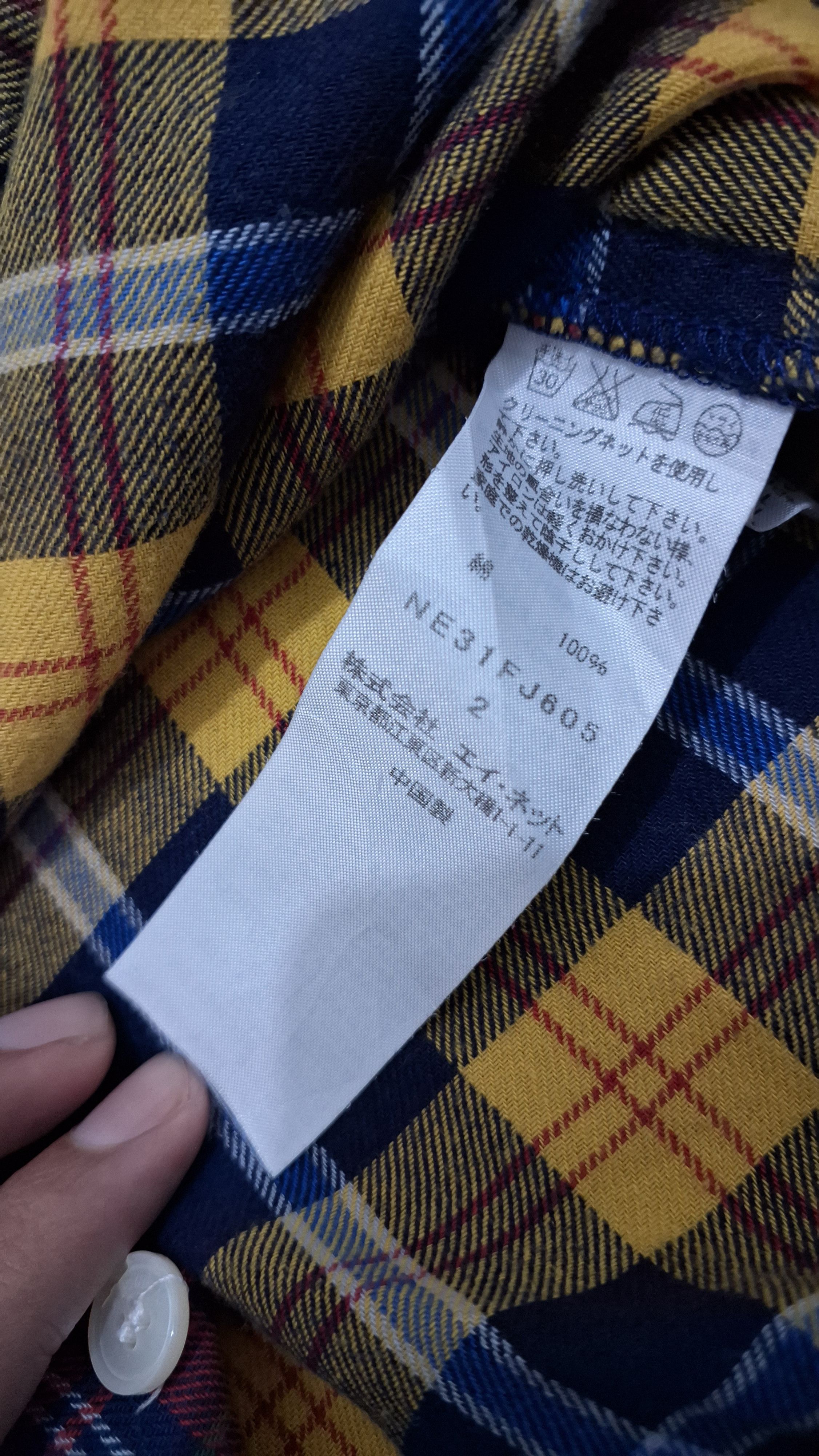 Ne-Net Ne-net issey miyake multicolor patchwork plaid flannel shirt Size US M / EU 48-50 / 2 - 3 Thumbnail