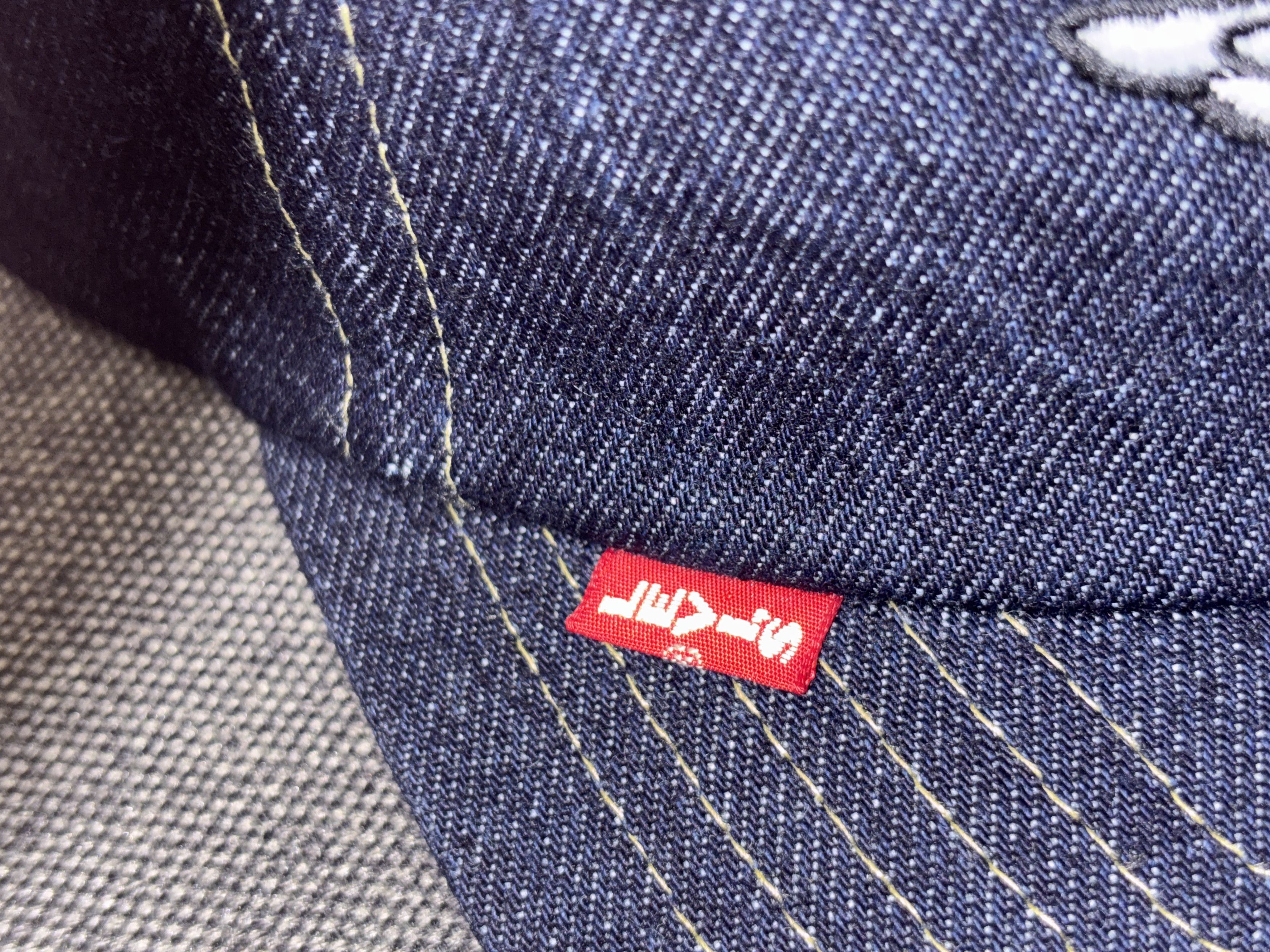 Levi's × Nike Nike Jordan x Levi's Denim Cap Rigid Rinse Blue 055FJ-0000 Size ONE SIZE - 9 Thumbnail
