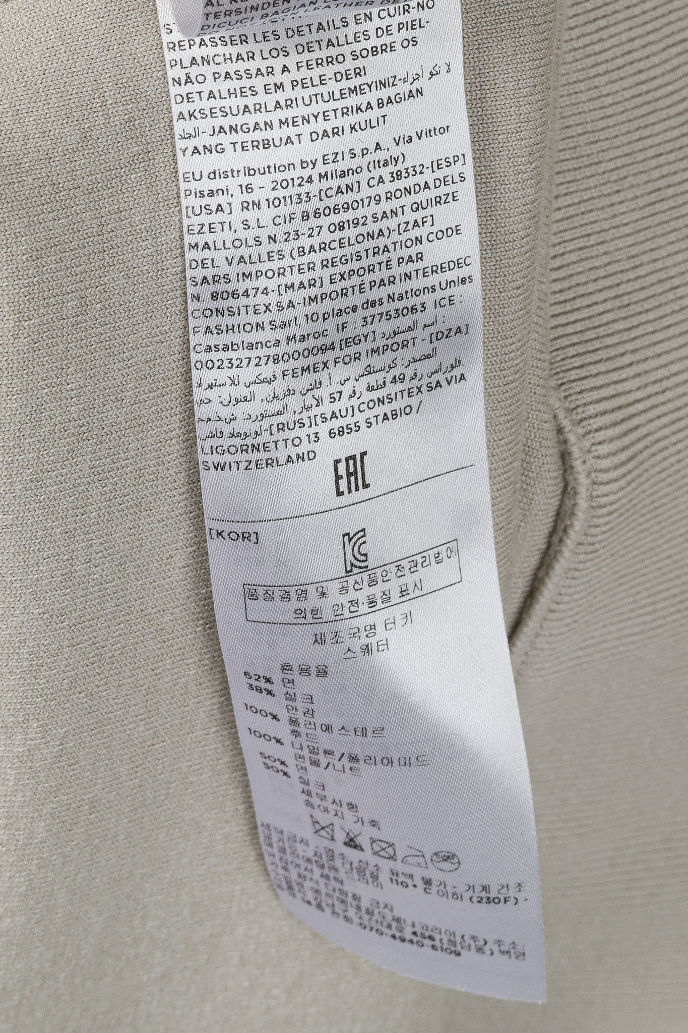Ermenegildo Zegna Ermenegildo Zegna Cotton Concealed Hood Sweatshirt Size US L / EU 52-54 / 3 - 11 Thumbnail