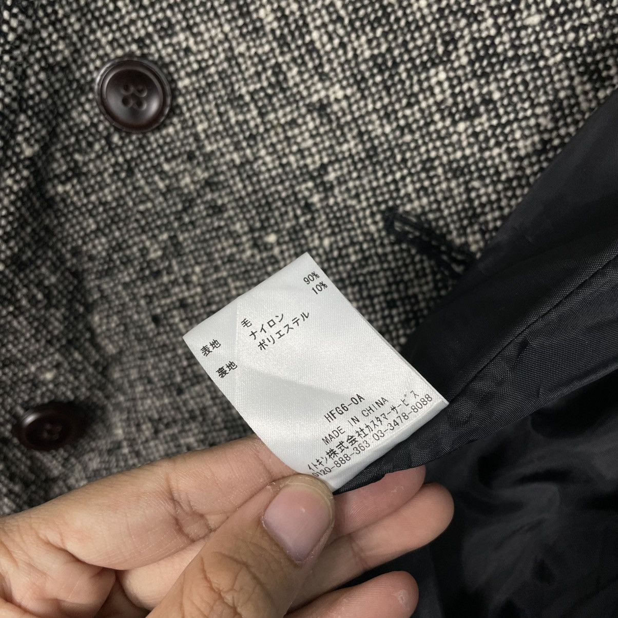 Michel Klein MK Klein Double Breasted Houndstooth Jacket Size S / US 4 / IT 40 - 17 Thumbnail
