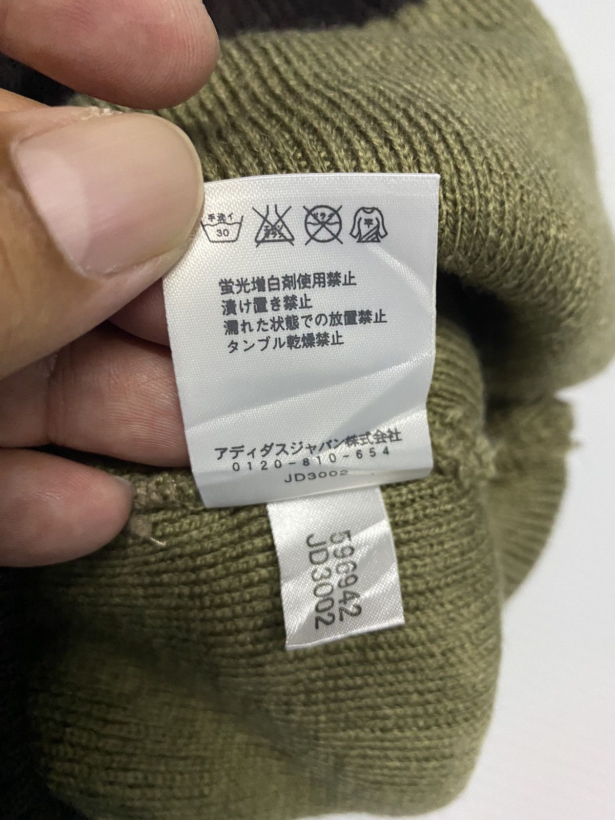Adidas Adidas Beanie Winter Session Hat Size ONE SIZE - 4 Thumbnail