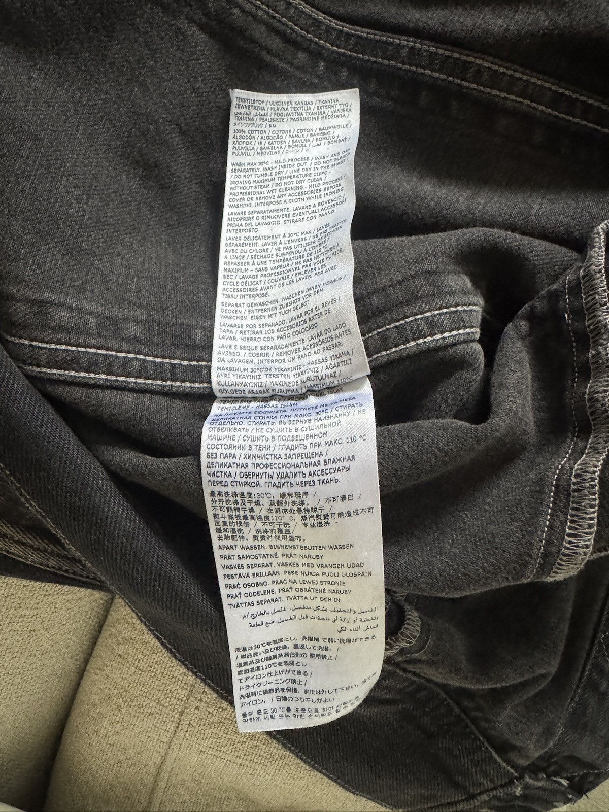Maison Margiela Distressed Denim Jacket Size US M / EU 48-50 / 2 - 8 Thumbnail