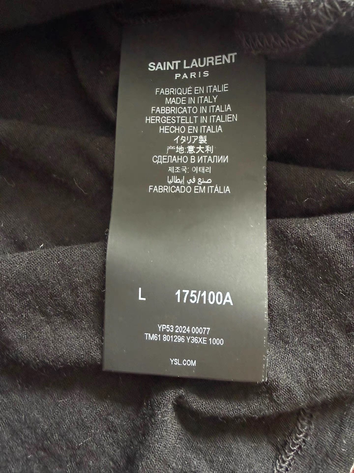 Saint Laurent Paris Saint Laurent Men's Wool Base Layer K33 Size US L / EU 52-54 / 3 - 5 Thumbnail