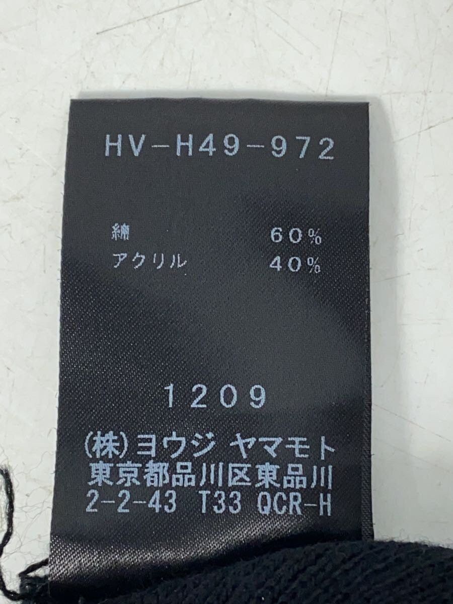 Yohji Yamamoto Logo Knit Beanie Size ONE SIZE - 6 Thumbnail
