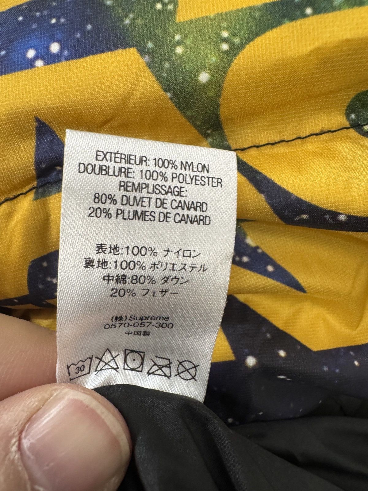 Supreme × Undercover Supreme Under Cover Public Enemy Puffer Jacket Size US L / EU 52-54 / 3 - 6 Thumbnail