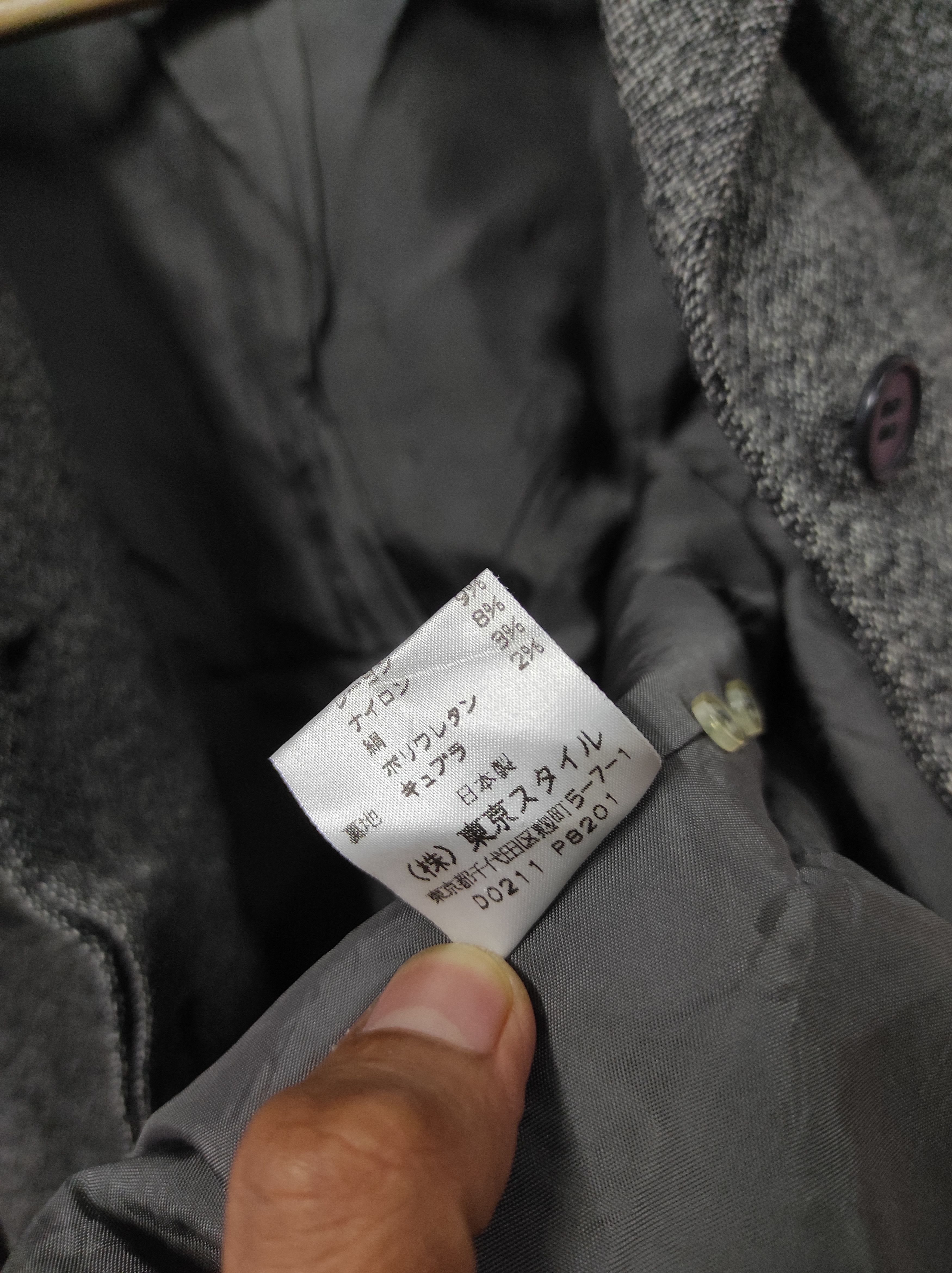 Gerard Darel GERARD DAREL PARIS BLAZER COAT Size XS / US 0-2 / IT 36-38 - 7 Thumbnail