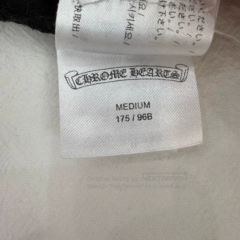 Chrome Hearts CHROME HEARTS Size M Full dark cross short sleeve Size US M / EU 48-50 / 2 - 5 Thumbnail