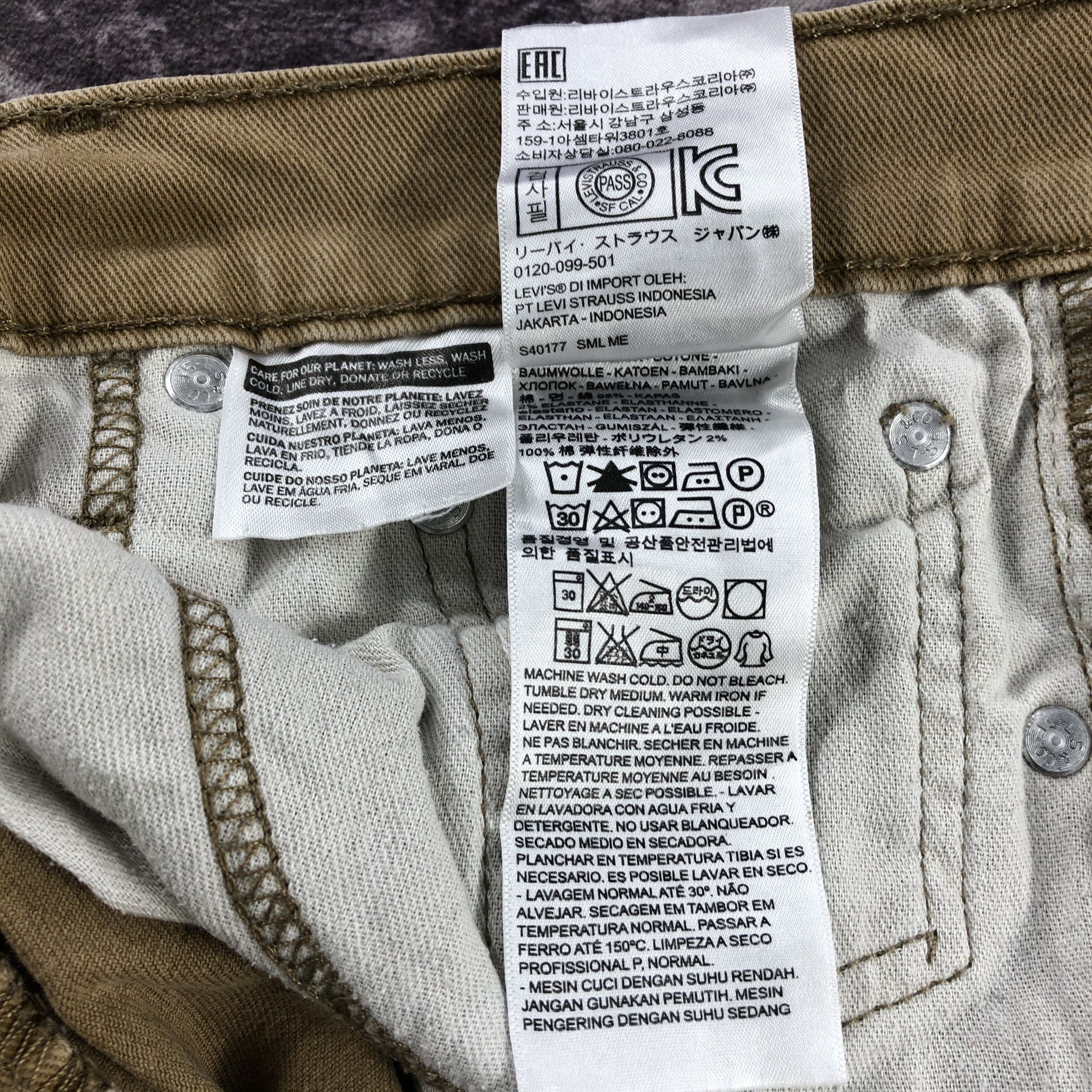 Levi's × Vintage Vintage Levis 513 Jeans-JM2998 Size US 34 / EU 50 - 16 Thumbnail