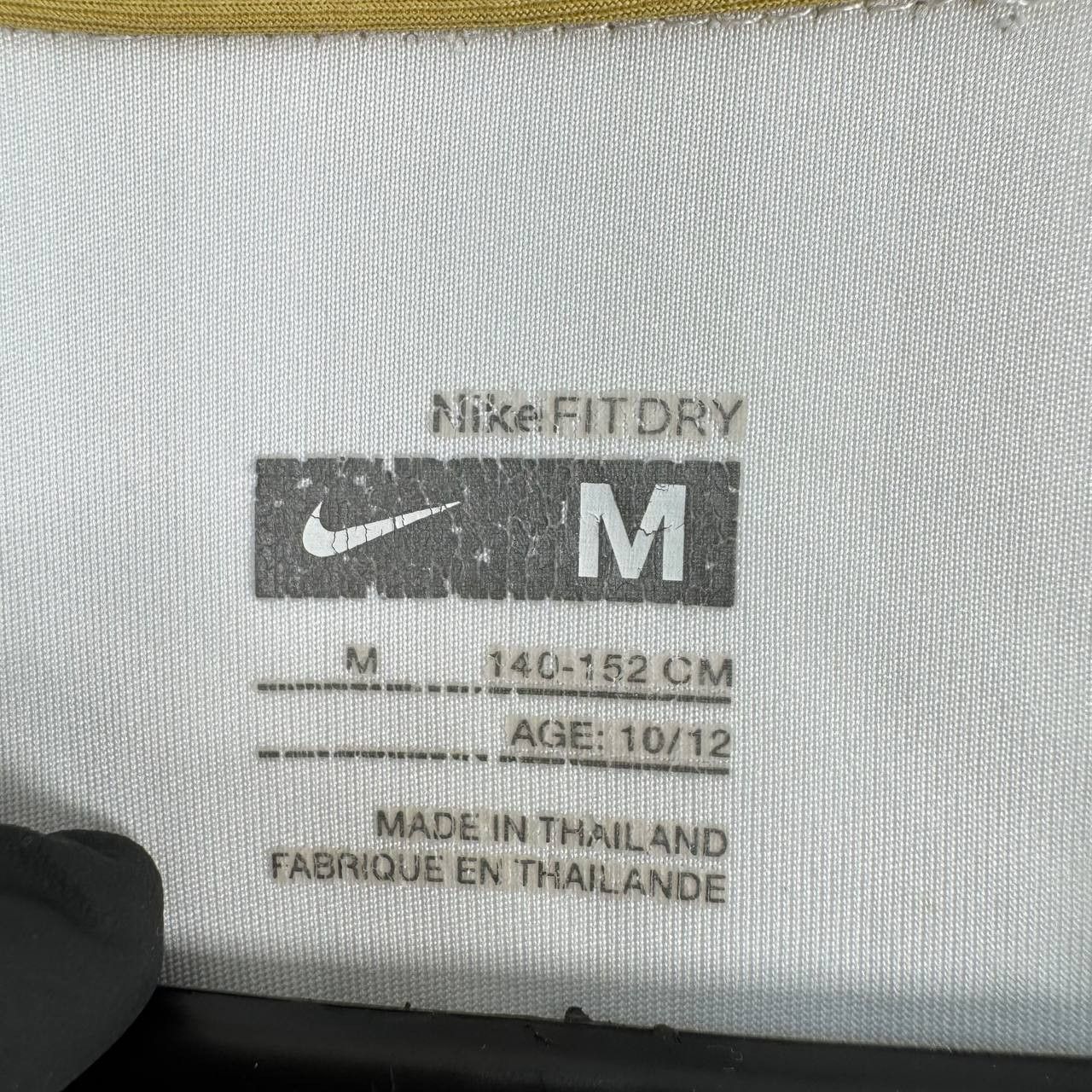 Nike Nike Dri-Fit Polo Shirt White Gold Boys Size M 10-12Y Size US XS / EU 42 / 0 - 5 Thumbnail