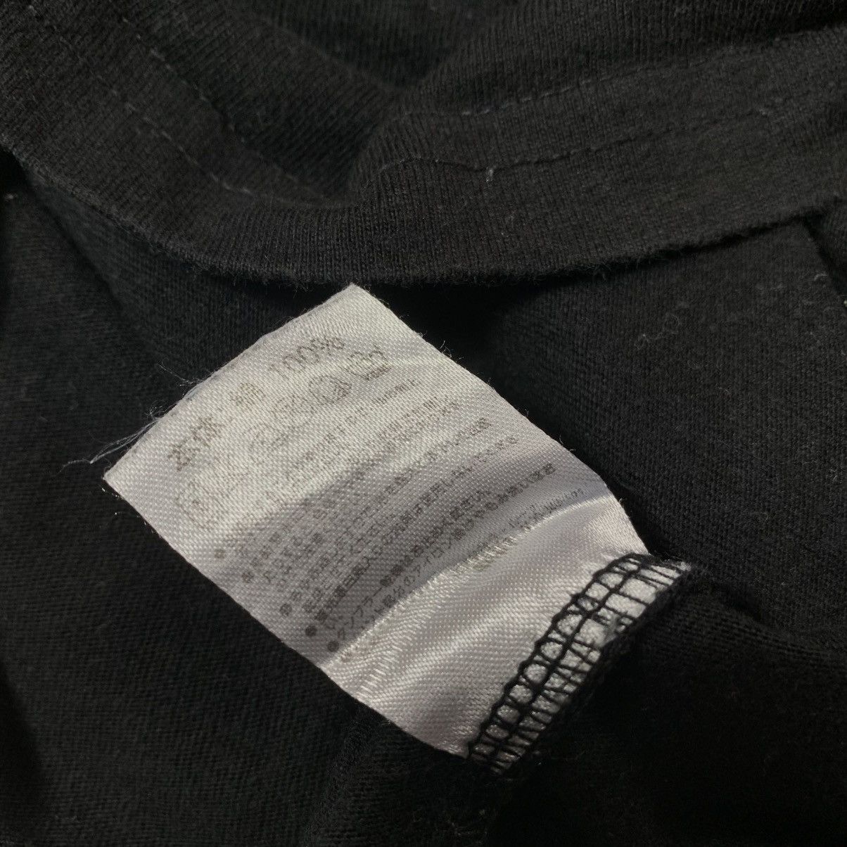 Number (N)ine Rare Number (N)ine Marlboro Rethinking Conventions Black Size US M / EU 48-50 / 2 - 4 Thumbnail