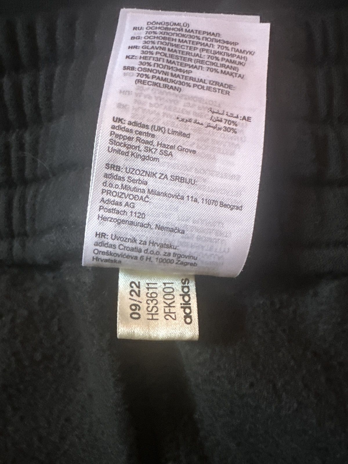 Adidas Adidas Tiro Sweatpants Size US 38 / EU 54 - 7 Thumbnail