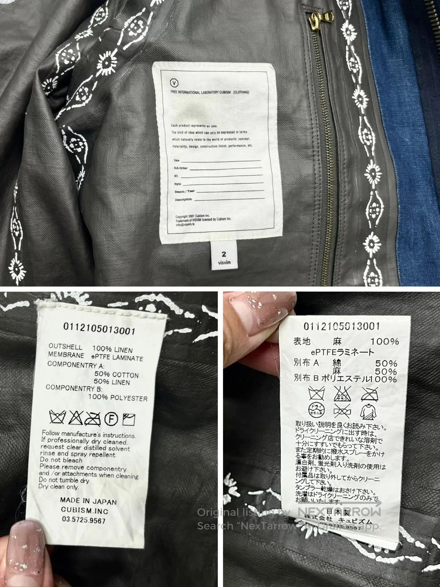 Visvim visvim p.f.d gore-tex indigo jacket. Size US L / EU 52-54 / 3 - 9 Thumbnail
