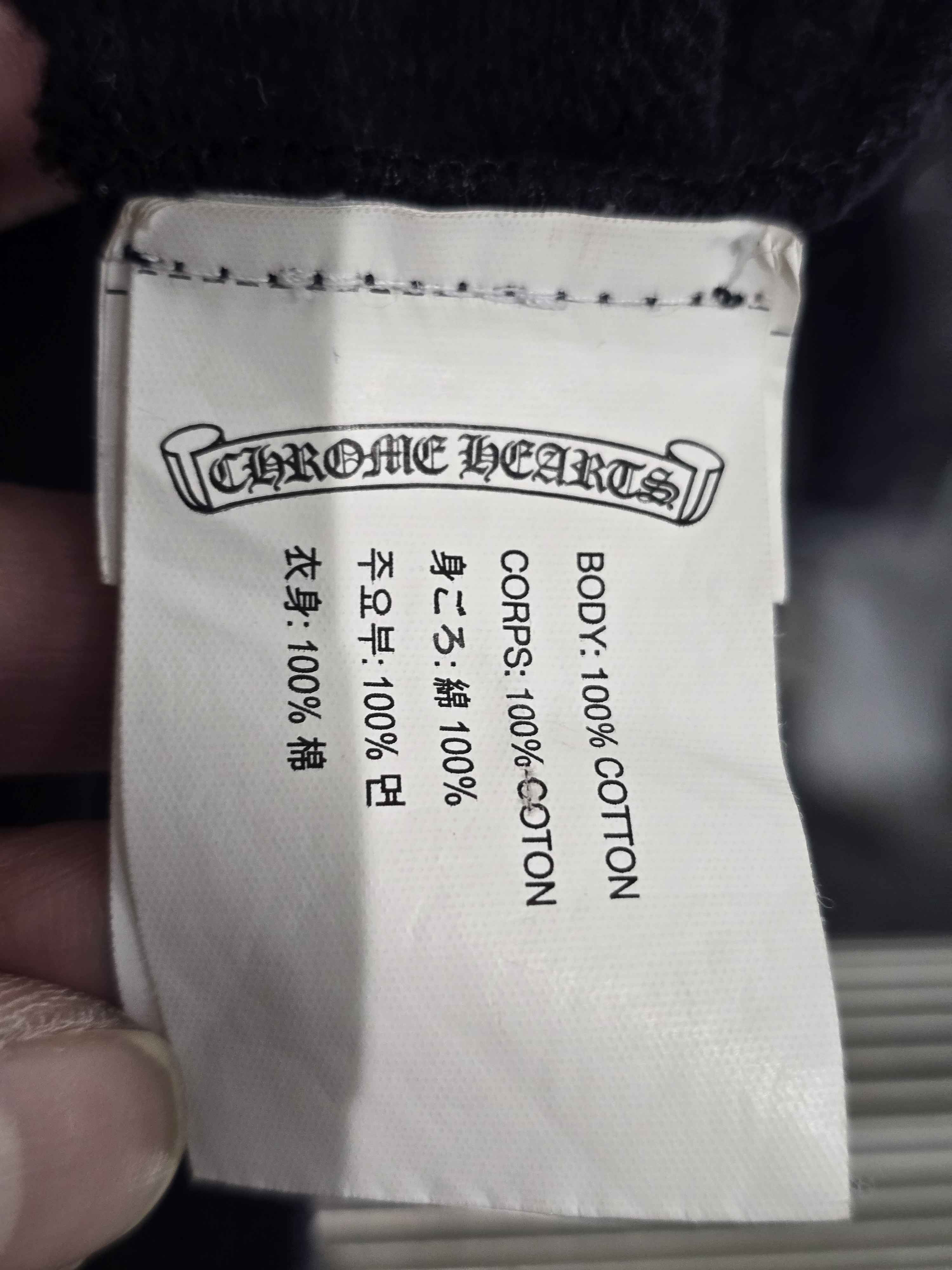 Chrome Hearts Chrome Hearts Scroll Logo Hoodie Black Size US L / EU 52-54 / 3 - 4 Thumbnail