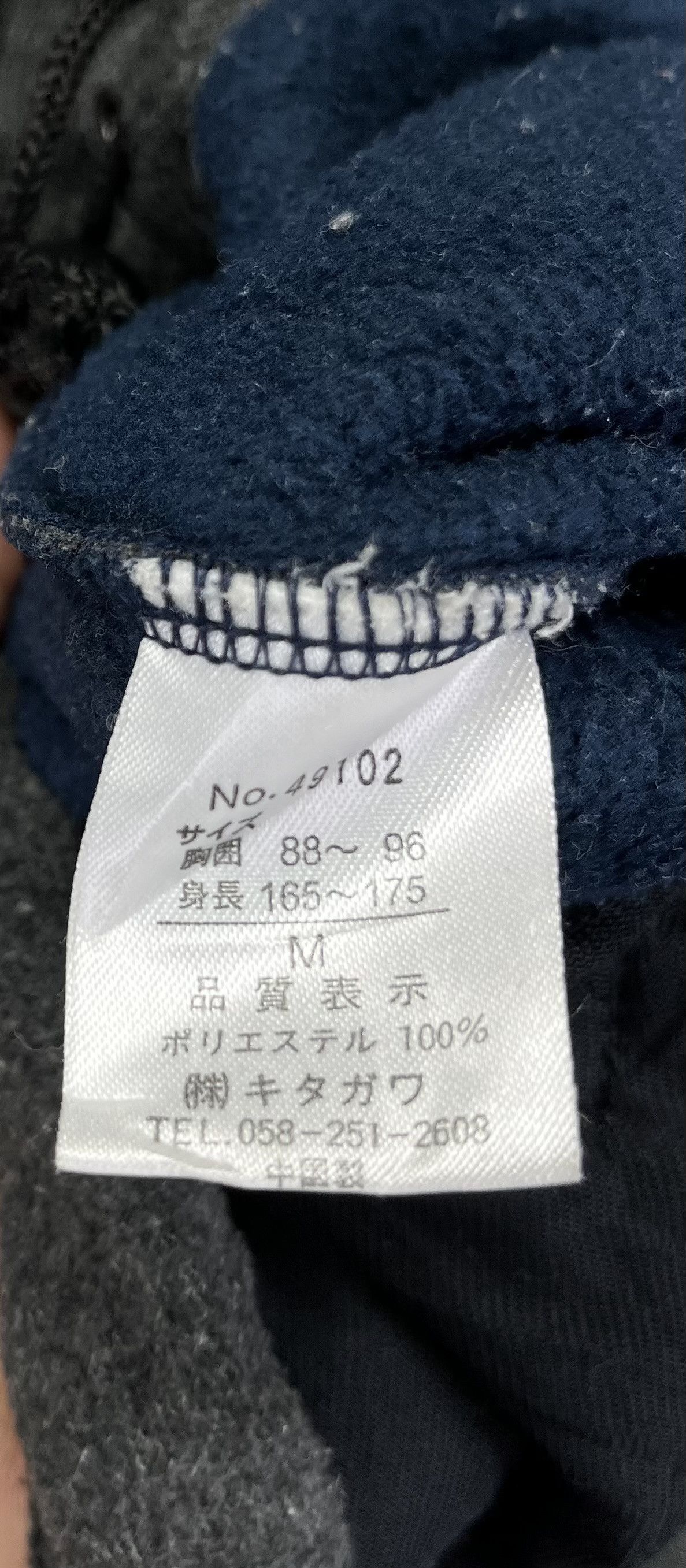 Kansai Yamamoto Vintage Kansai Yamamoto Half Zipper Rare Fleece Sweatshirts Size US M / EU 48-50 / 2 - 6 Thumbnail