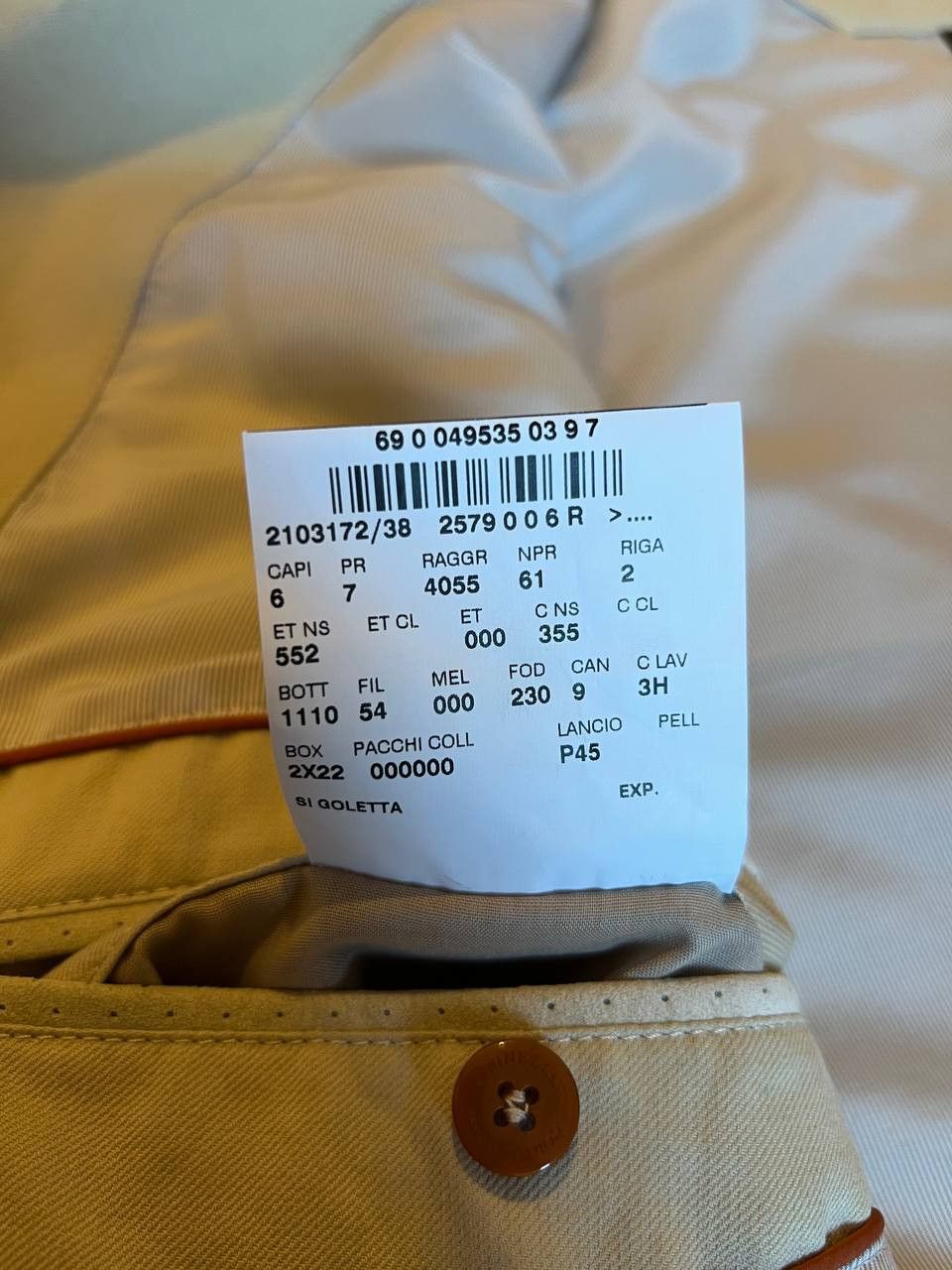 Corneliani Corneliani ID Jacket Size 48 Size US M / EU 48-50 / 2 - 9 Thumbnail