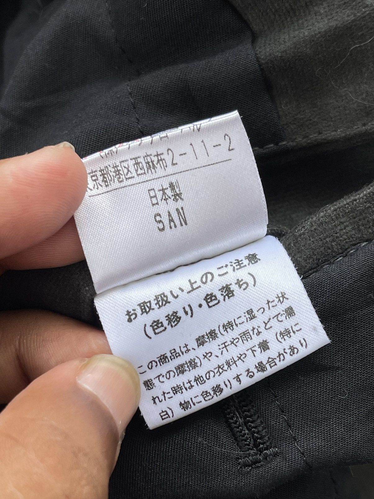 Margaret Howell AW2016 Margaret Howell Men Flight Blouson Tanker Jacket Size US L / EU 52-54 / 3 - 10 Thumbnail