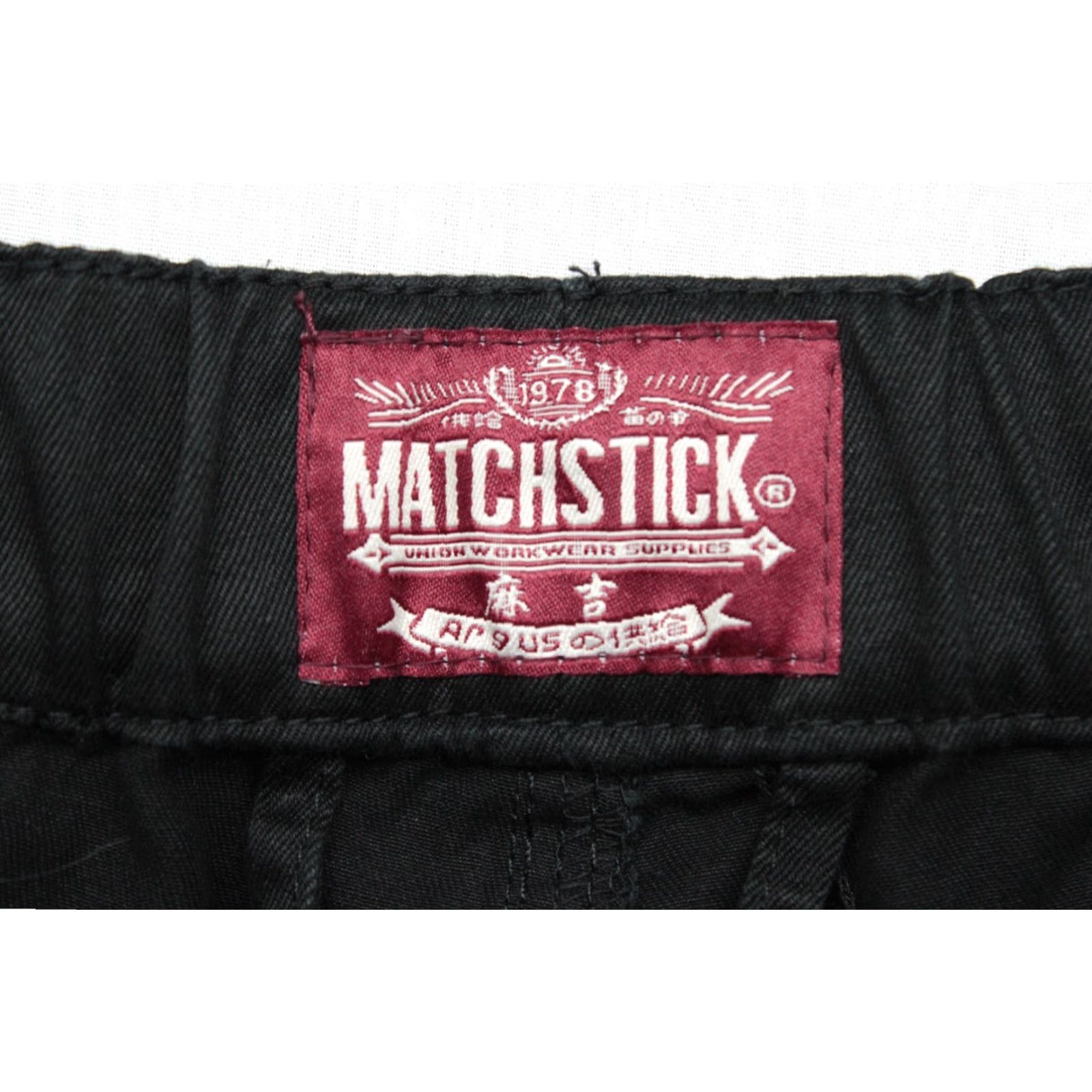 Vintage Matchstick Men's 44 Black Cotton Straight Leg Pants Ballistic Goth Grunge Gorpcore City Streetwear Size US 44 / EU 60 - 7 Thumbnail