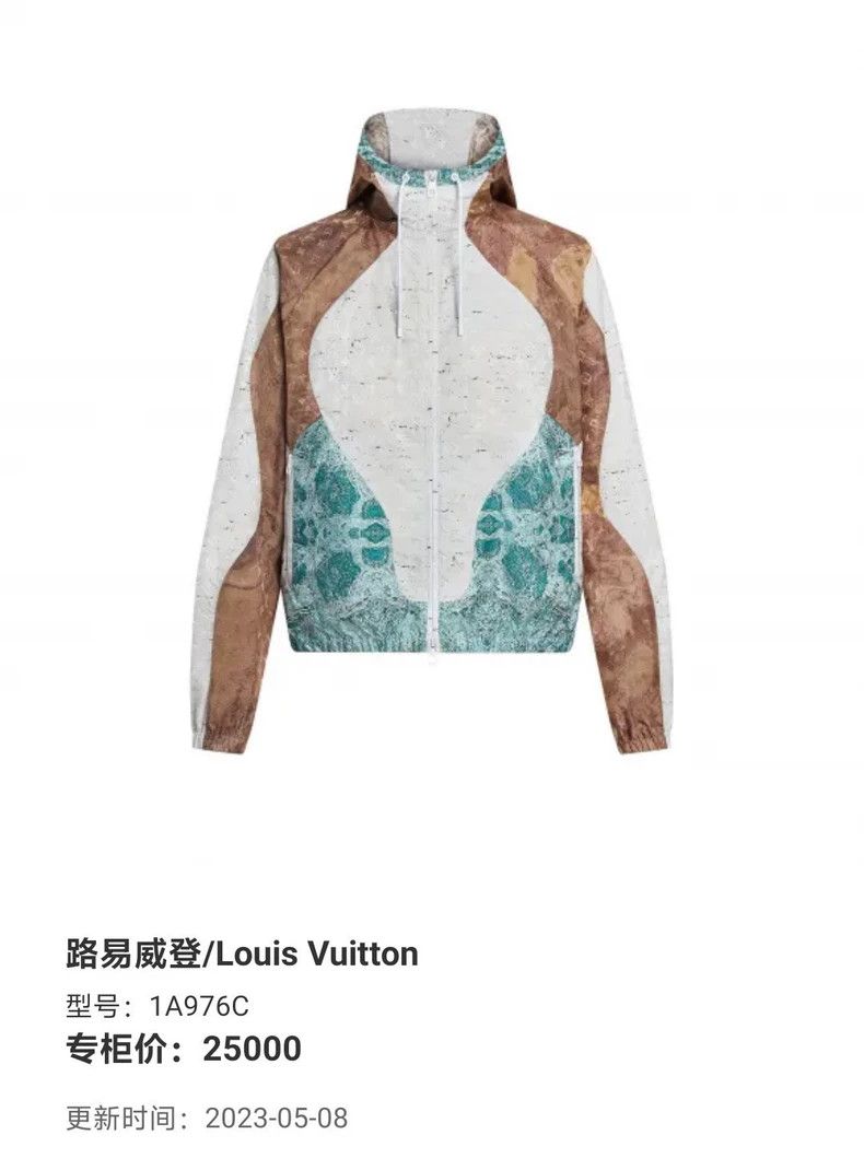 Louis Vuitton Louis Vuitton Marbled presbyopic patchwork assault jacket Size US M / EU 48-50 / 2 - 6 Thumbnail