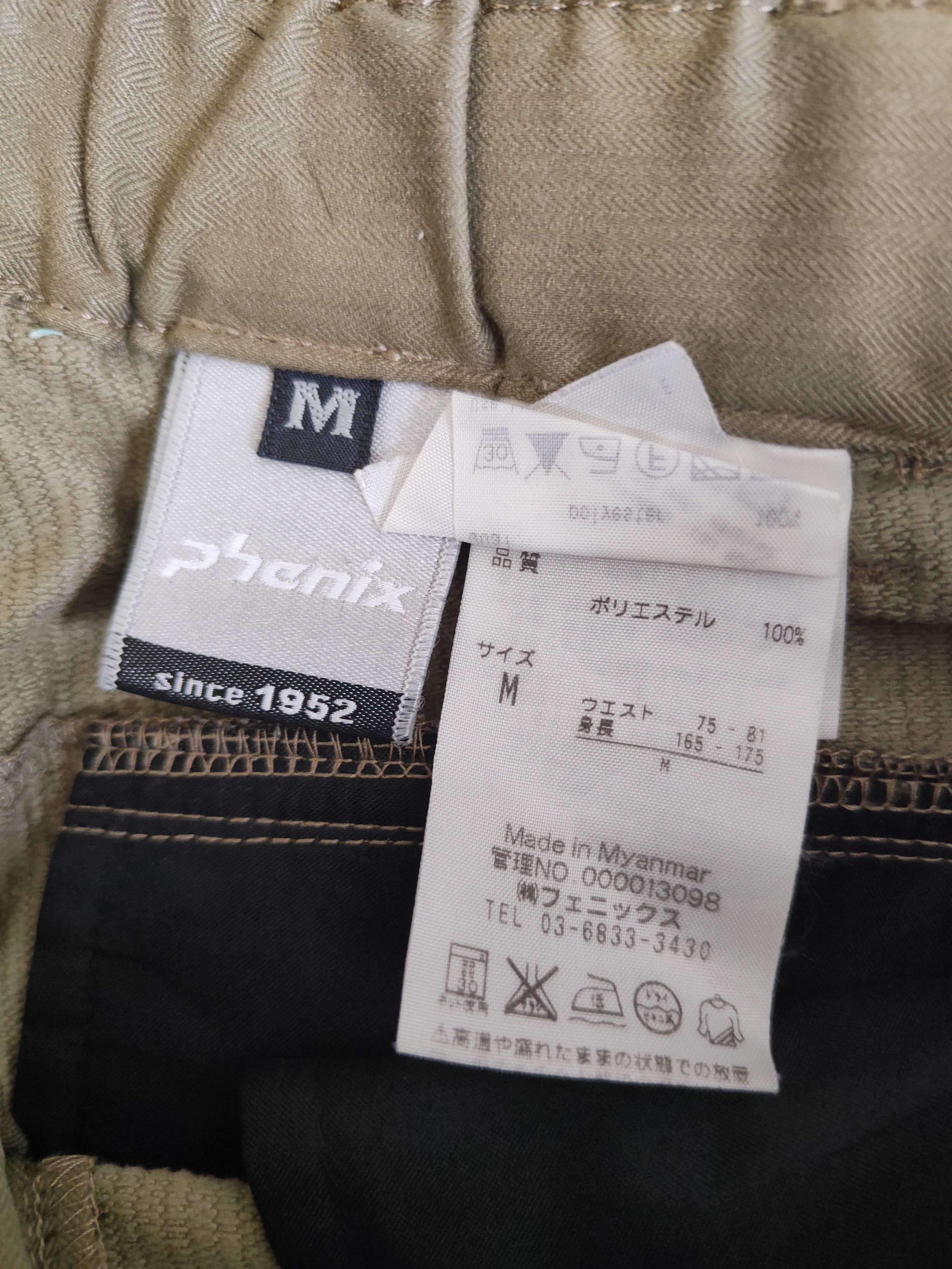 Japanese Brand DL Phenix Olive Multipocket Cargo Pants #2100 Size US 30 / EU 46 - 14 Thumbnail