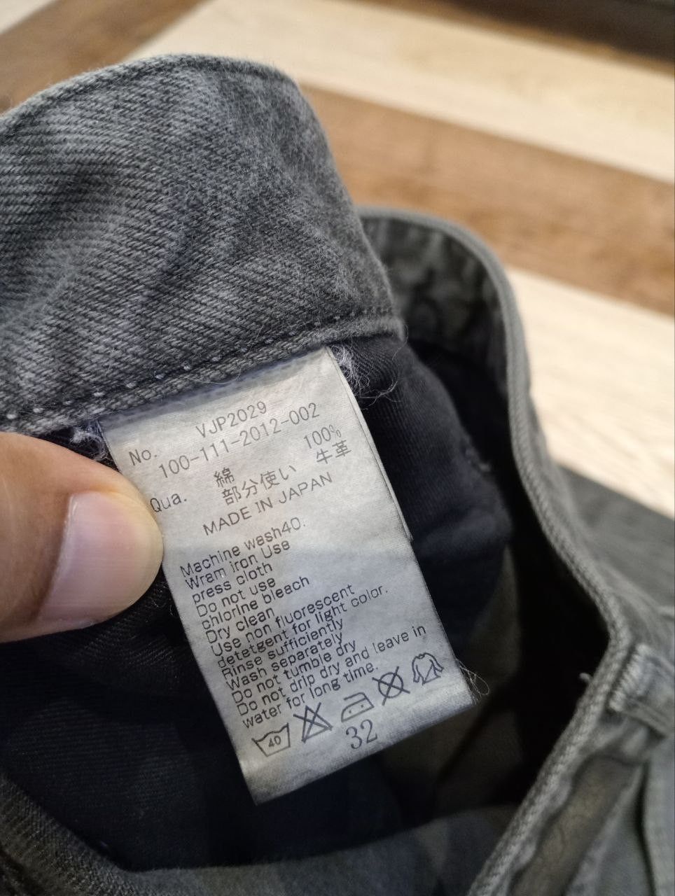 Vanquish VANQUISH JAPAN GREY WASHED DENIM PANTS Size US 32 / EU 48 - 7 Thumbnail