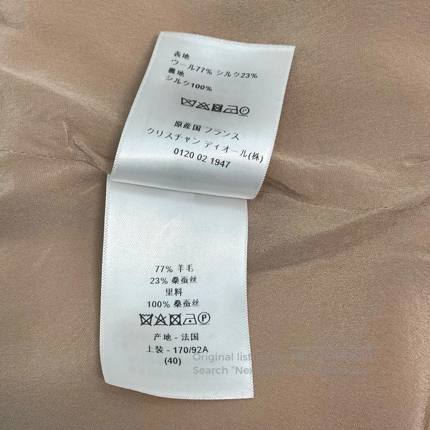Dior Dior Pink Wool Dress Size 40. Size S / US 4 / IT 40 - 6 Thumbnail