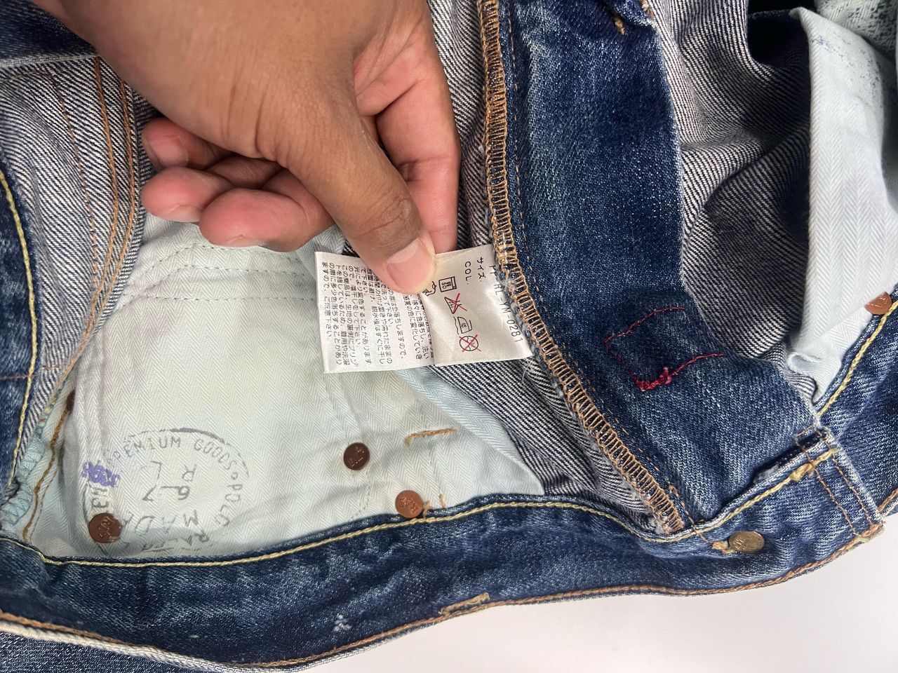 Polo Ralph Lauren Vintage Polo Ralph Lauren Denim Jeans Size 36 Size US 36 / EU 52 - 12 Thumbnail