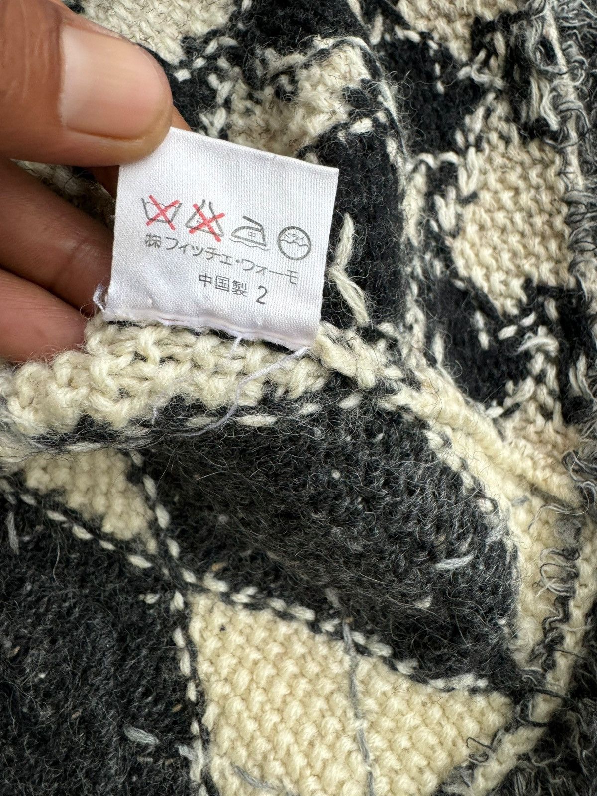 ⚡️⚡️Vintage Ficce Yoshiyuki Konishi Hand Knit Art Design