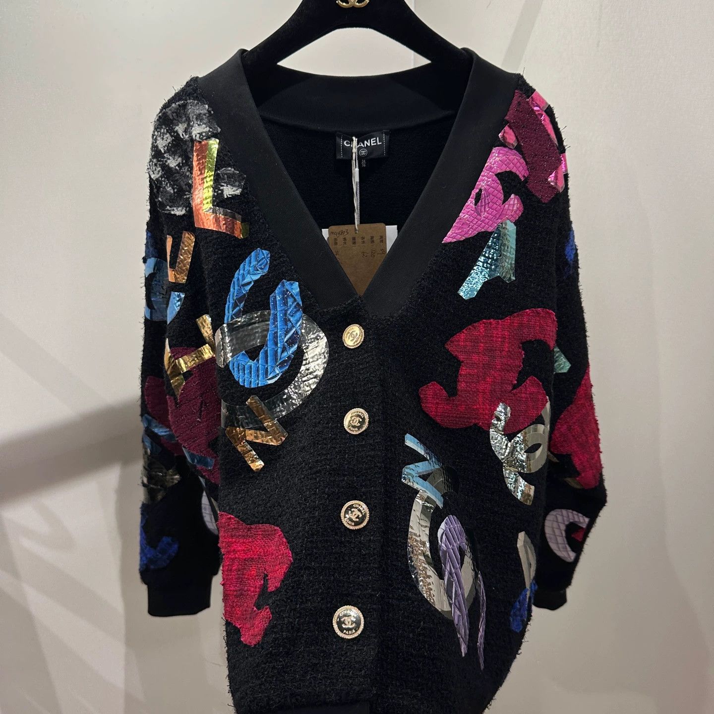 Chanel Chanel Haute Metiers Col Logo Wool Cardi 34/36 Size XS / US 0-2 / IT 36-38 - 7 Thumbnail