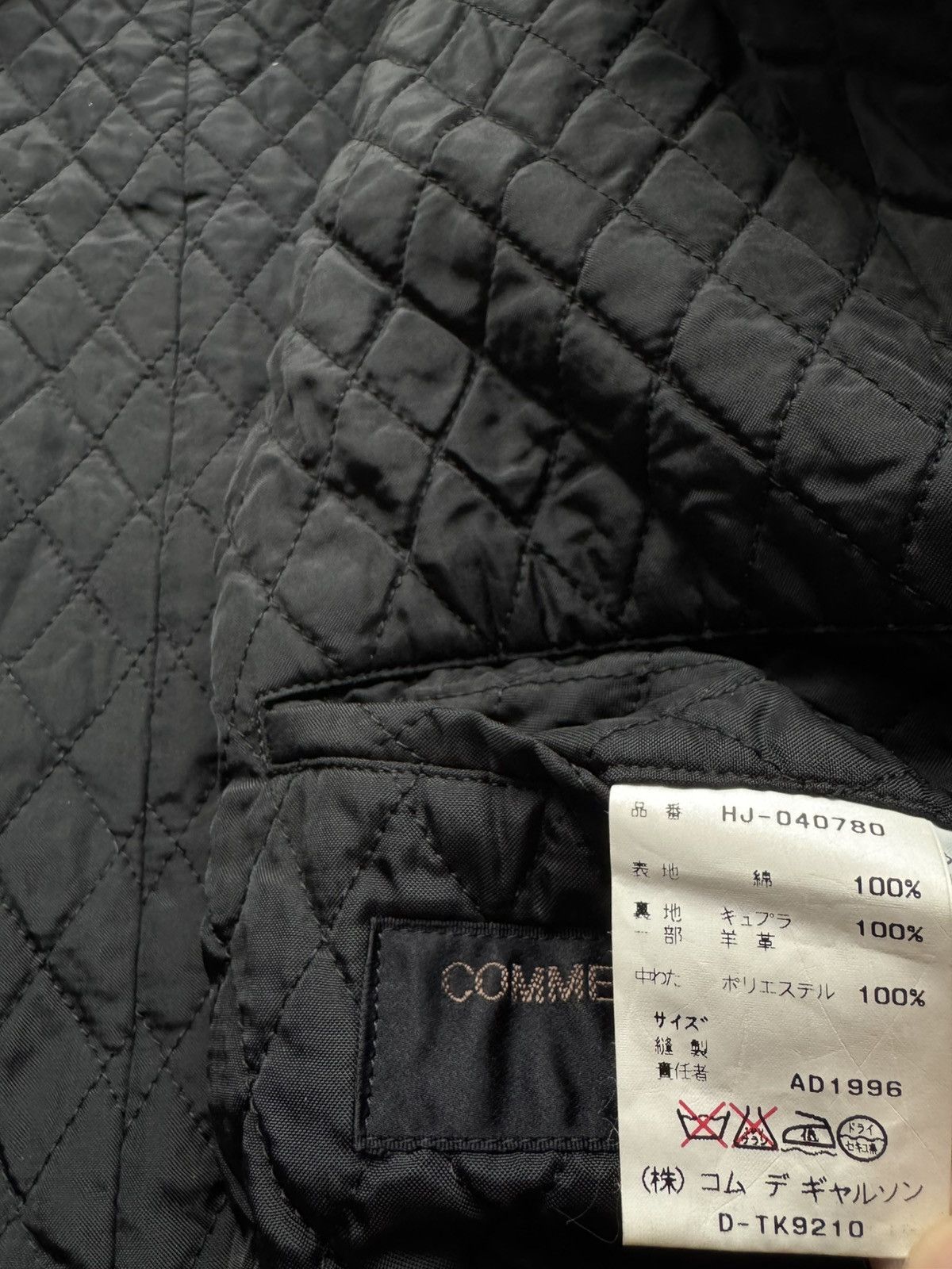 Comme des Garcons Homme COMME des GARÇONS HOMME Corduroy Coat - AD1996 Size US M / EU 48-50 / 2 - 14 Thumbnail
