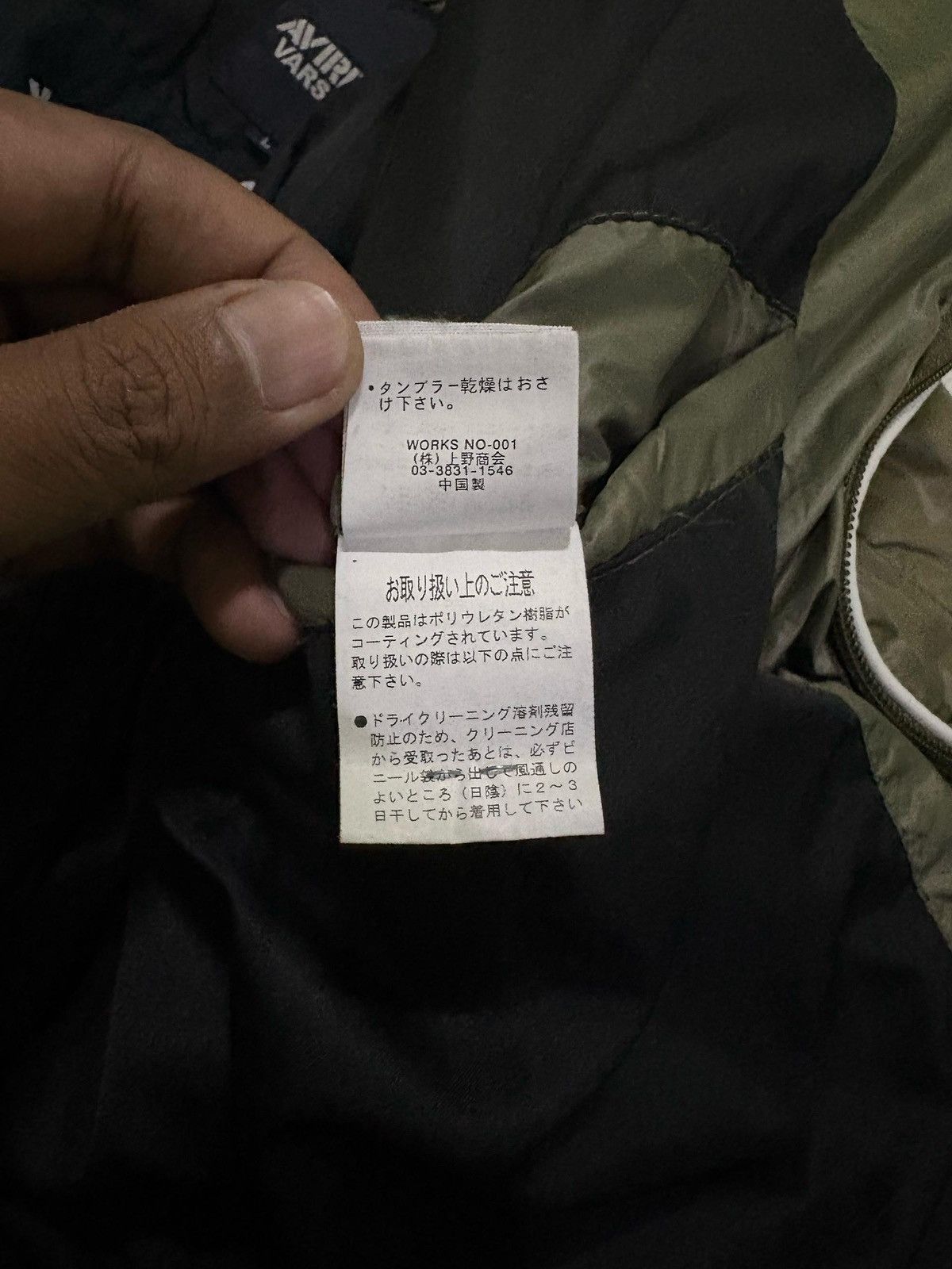 Avirex Avirex Varsity Puffer Jacket Aero Space Program With Hoodies Size US L / EU 52-54 / 3 - 14 Thumbnail