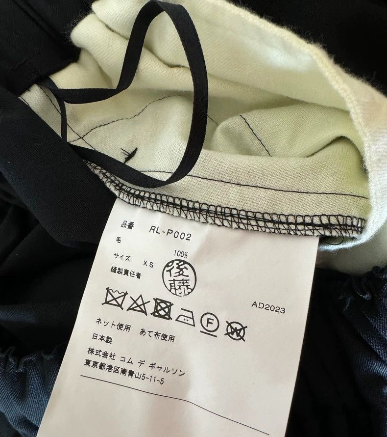 Comme des Garcons Comme Des Garcons size XS Bloomers Size 24" / US 00 / IT 34 - 5 Thumbnail