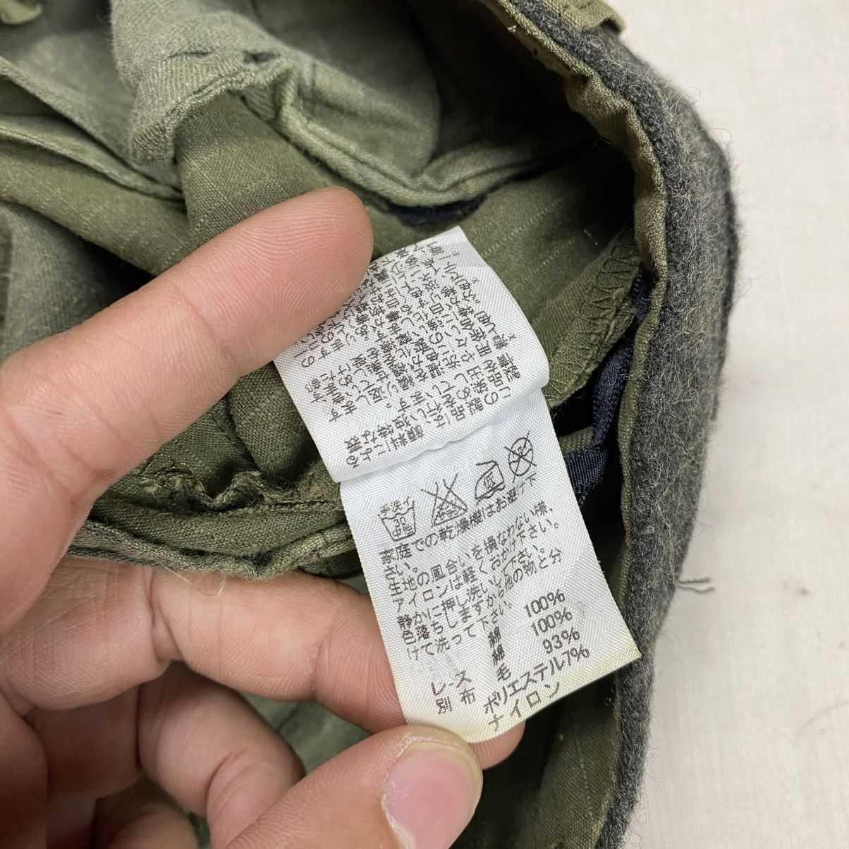 Issey Miyake Sunaokuwahara Panelled Ripstop Trousers Pants Size US 30 / EU 46 - 9 Thumbnail