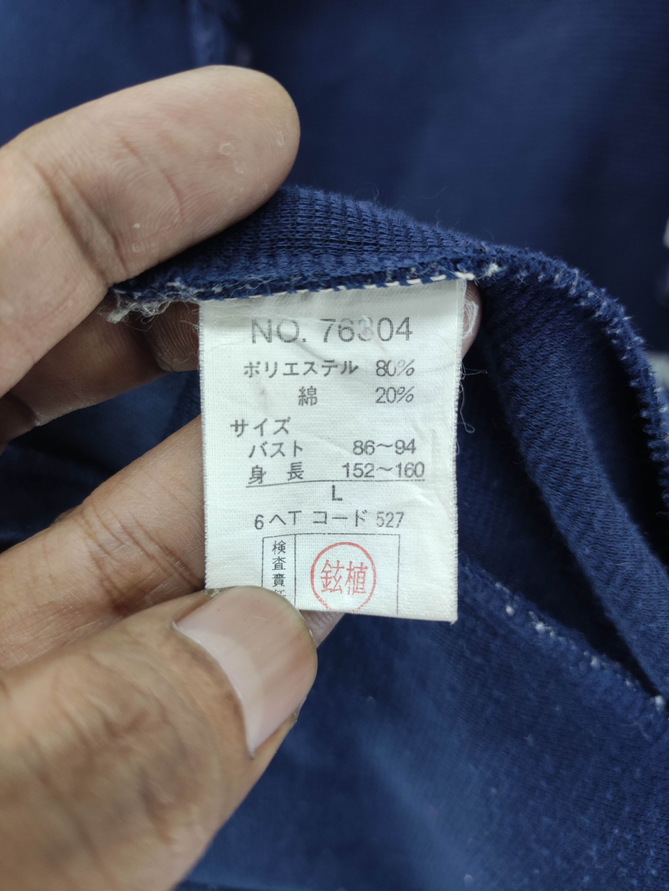 Japanese Brand Vintage Flourish Sweater Pull Over Hoodie Zipper Size M / US 6-8 / IT 42-44 - 7 Thumbnail