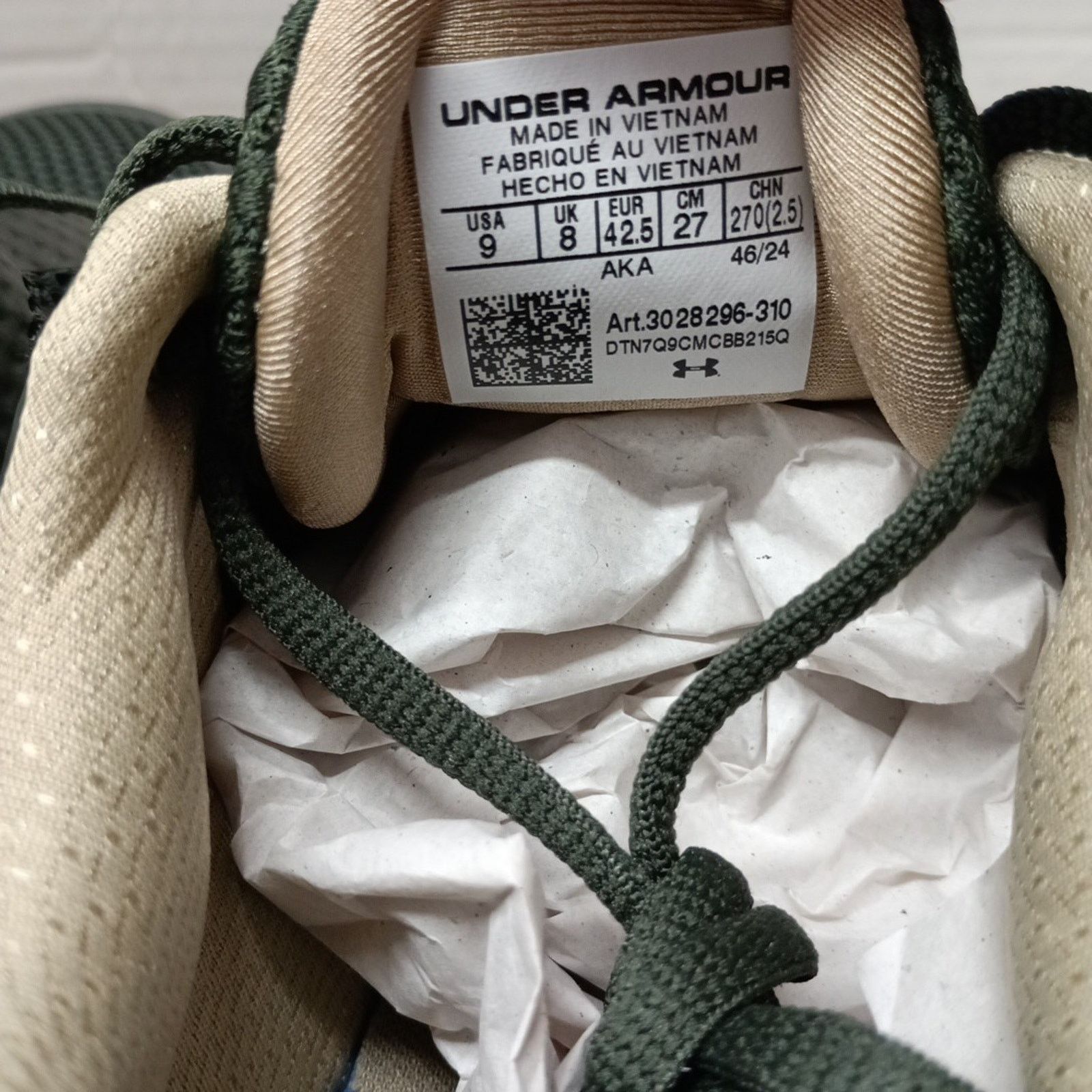Under Armour Under Armour Project Rock BSR 5 Shoes Men's 9 Green Sneakers Size US 9 / EU 42 - 5 Thumbnail
