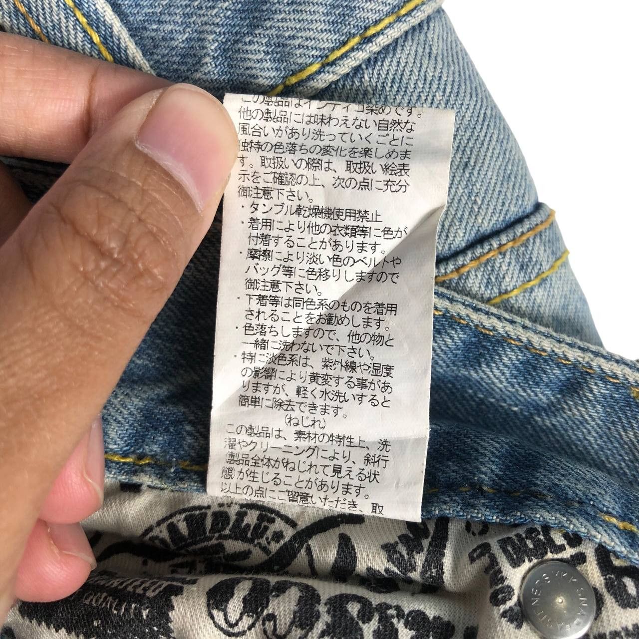 CO Vintage Co & Lu Original Denim Distressed Jeans Size 27" / US 4 / IT 40 - 13 Thumbnail