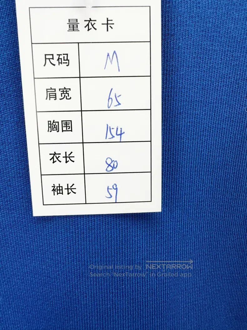 Givenchy Givenchy New Sweatshirt Size US M / EU 48-50 / 2 - 3 Thumbnail