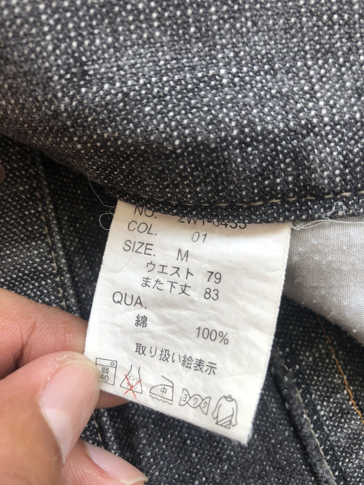 If Six Was Nine Japanese Woolrich Flared Jeans Distressed Denim Size US 31 - 19 Thumbnail