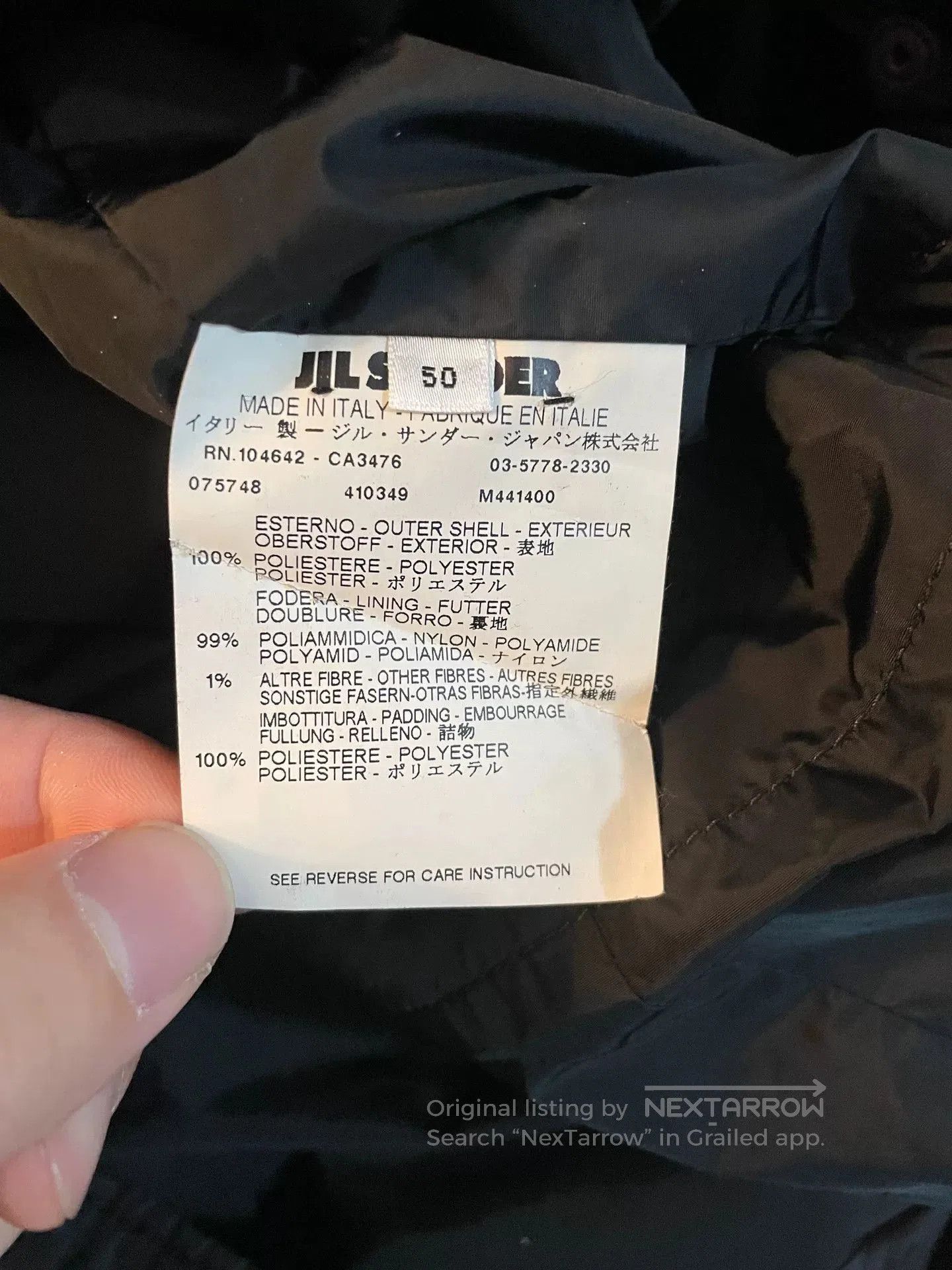 Jil Sander raf simons jil sander archive jacket. Size US L / EU 52-54 / 3 - 4 Thumbnail