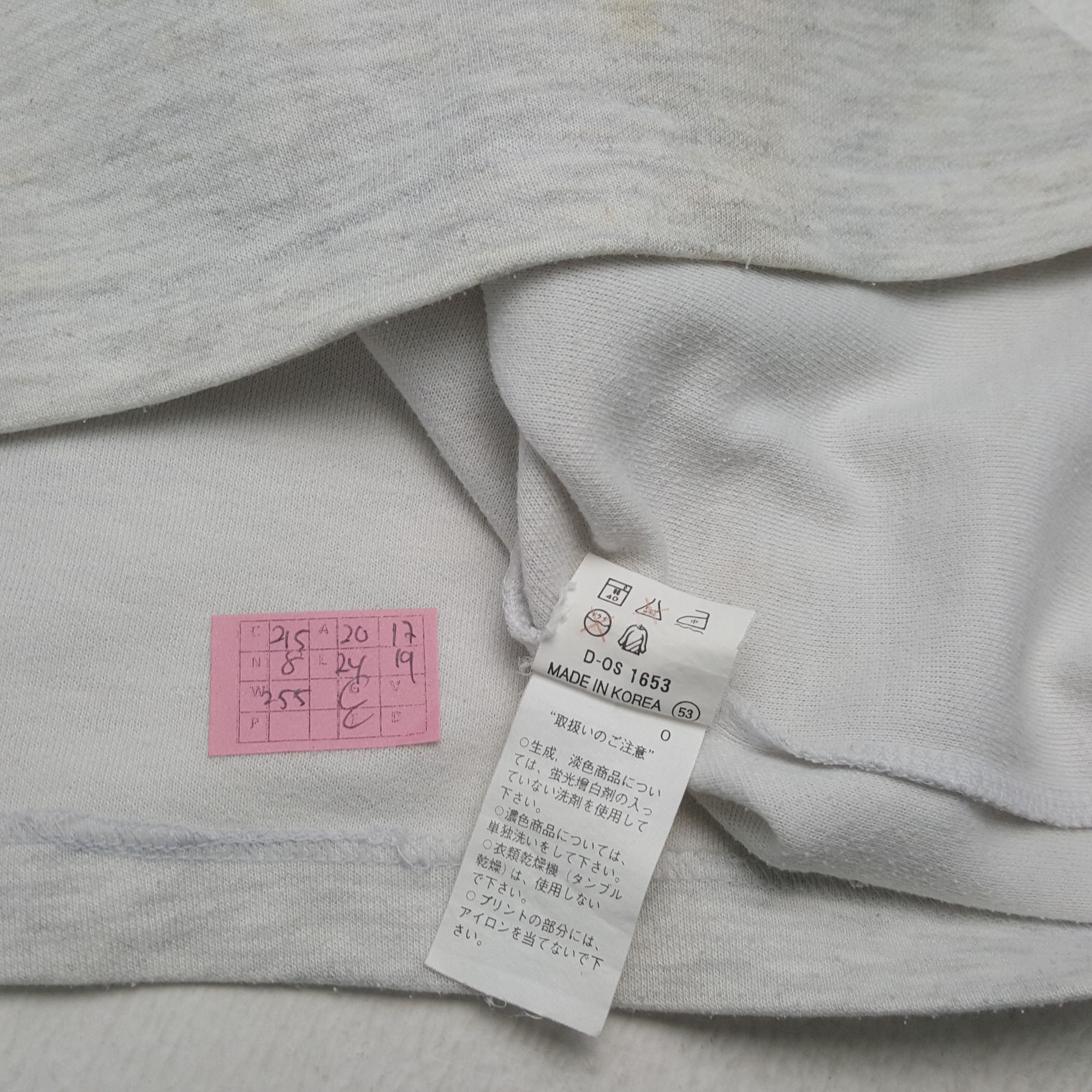 Vintage UNIVERSITY GEORGETOWN Streetwear Style Sweatshirt Size US S / EU 44-46 / 1 - 6 Thumbnail