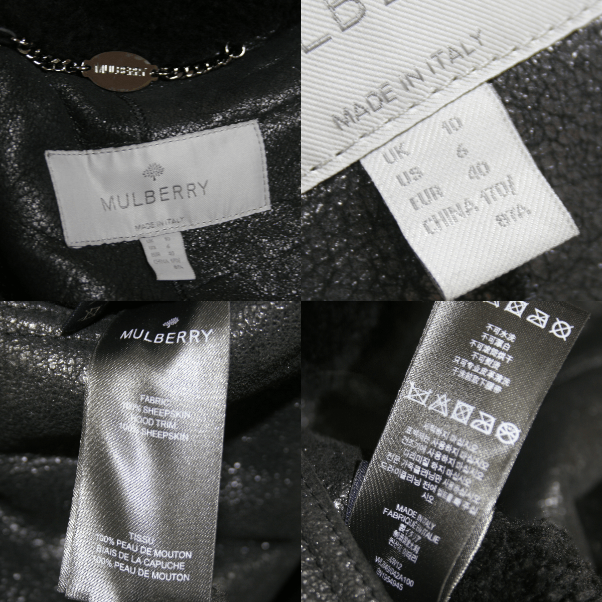 Mulberry Sheepskin Leather Sheerling Overcoat Size S / US 4 / IT 40 - 12 Thumbnail