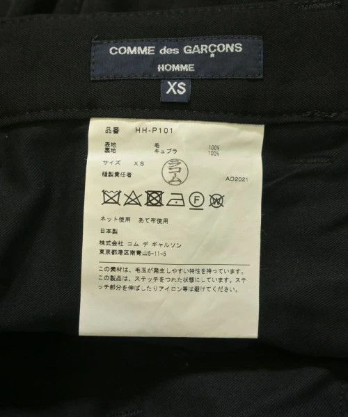 Comme des Garcons Homme Plus Cropped Plain Cotton Long Pants Size US 30 / EU 46 - 3 Thumbnail