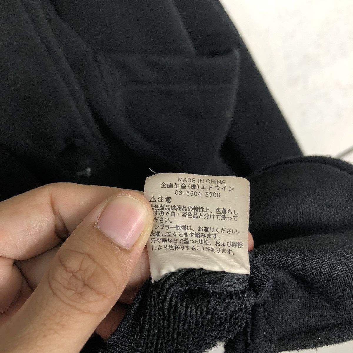 Japanese Brand 🔥Vintage Chore Work Jacket Edwin Rich Black Size US L / EU 52-54 / 3 - 19 Thumbnail