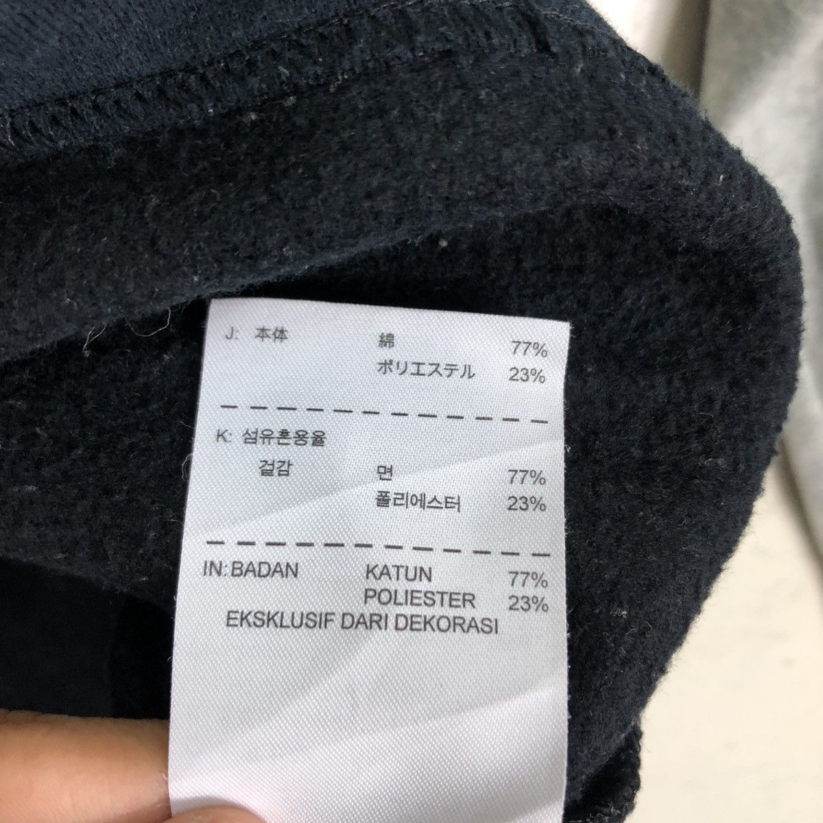 Nike × Vintage Vintage Nike Raglan Sweatshirt Rare Size US S / EU 44-46 / 1 - 13 Thumbnail