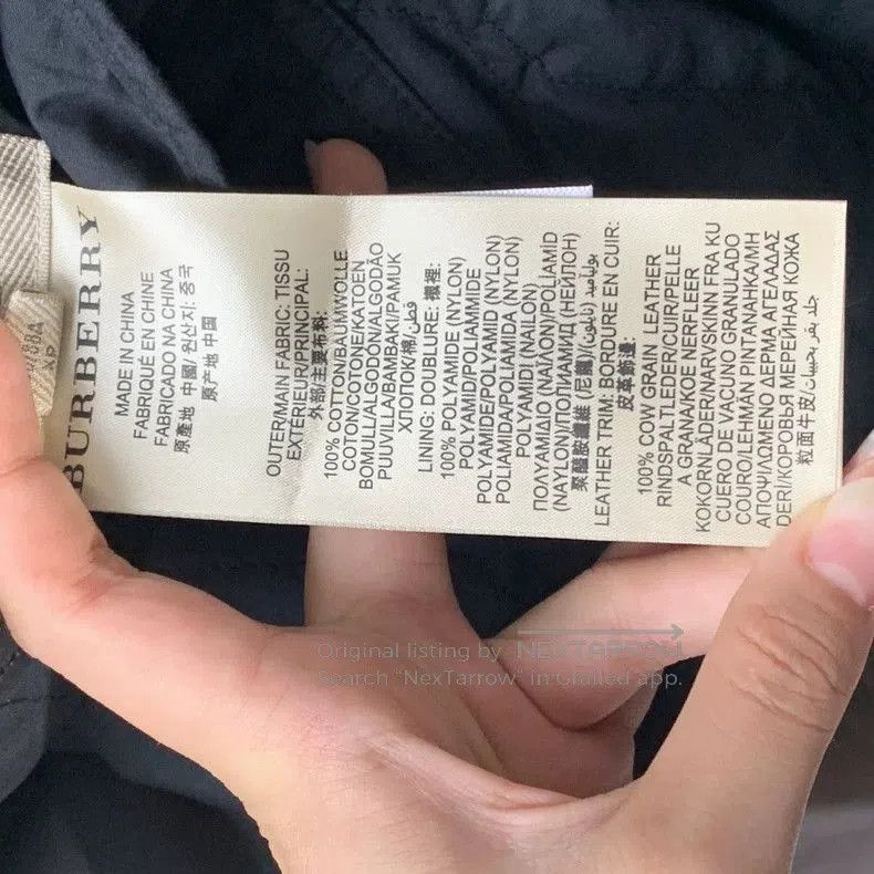 Burberry Burberry Quilted Double. Size US XS / EU 42 / 0 - 8 Thumbnail