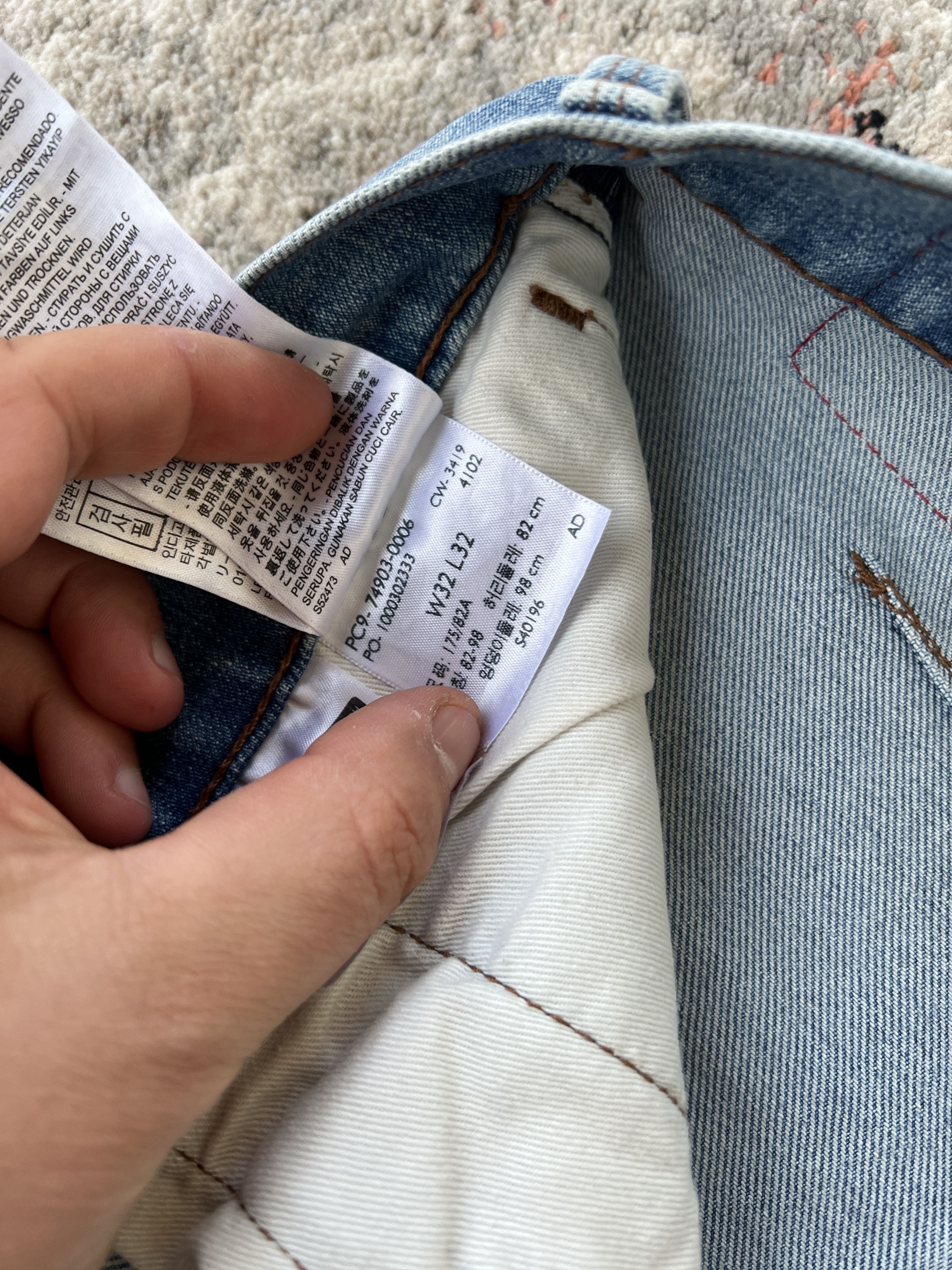 Levi's Levi's Lot LEJ 512 Red Line Pants Size US 32 / EU 48 - 11 Thumbnail