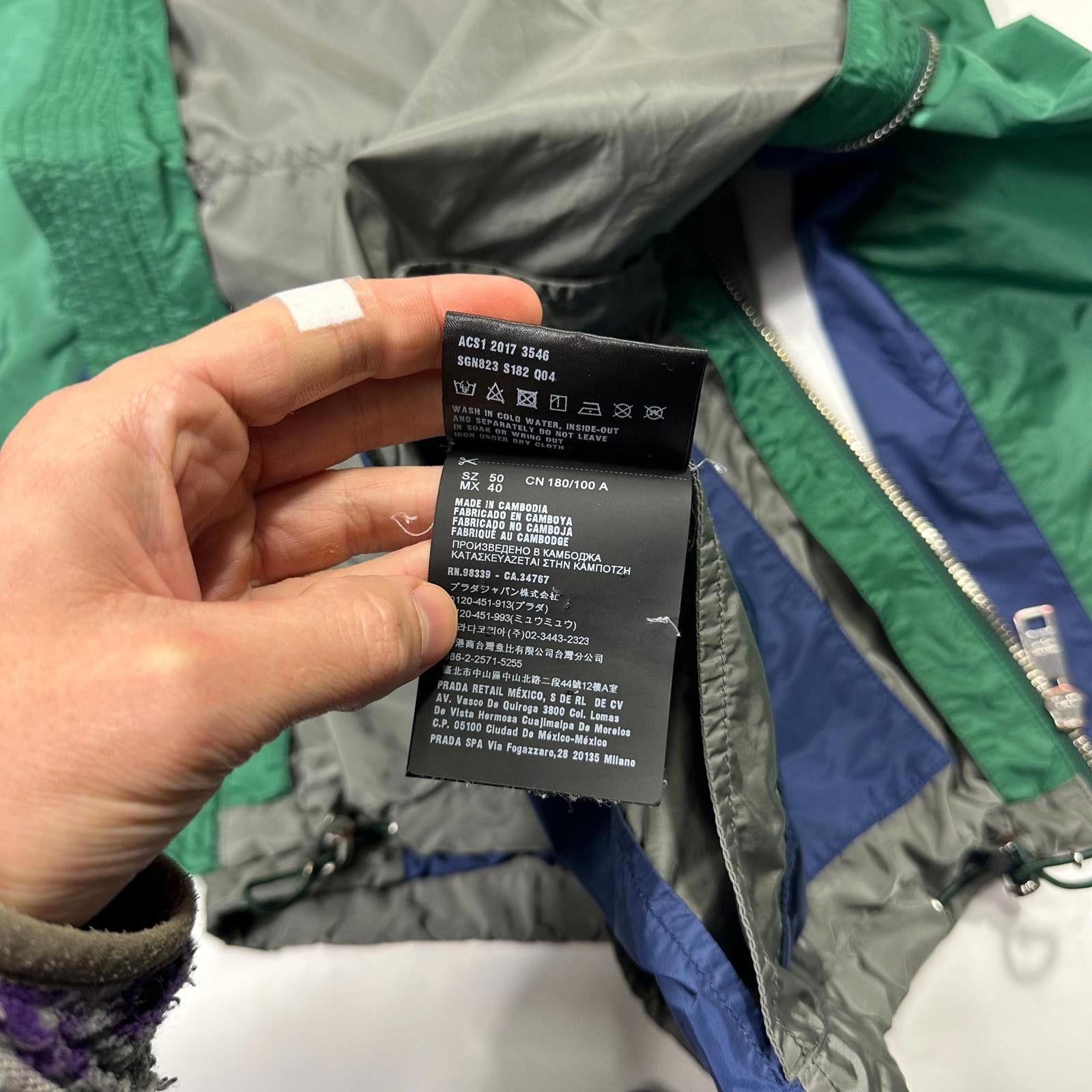 Prada Prada 2017 Logo Tri-colour Nylon Windbreaker Jacket IT50 (L) Size US L / EU 52-54 / 3 - 6 Thumbnail