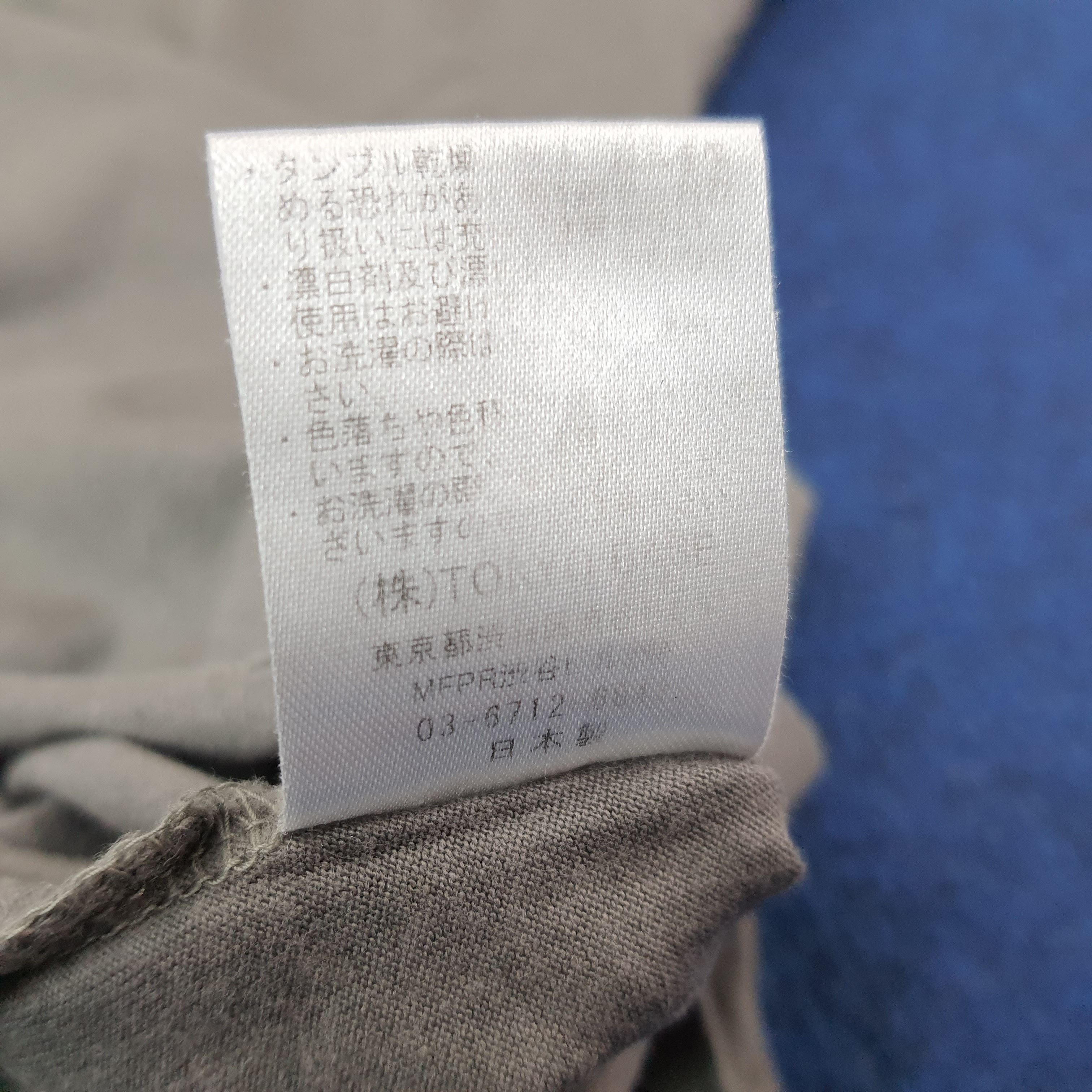 Number (N)ine Vintage Number Nine Studious Japan Streetwear Tshirt C223N61 Size US M / EU 48-50 / 2 - 6 Thumbnail