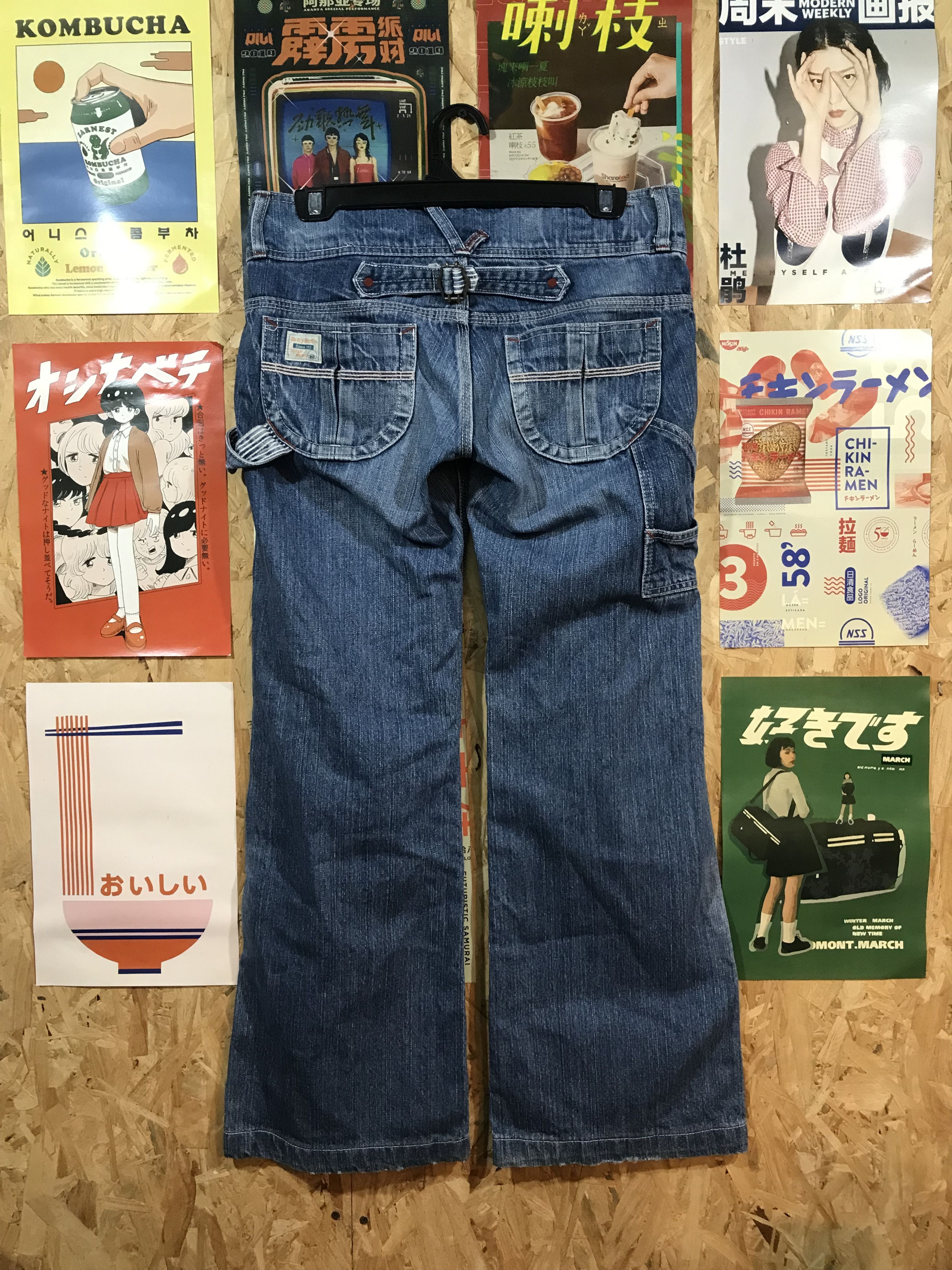 Japanese Brand BETTY SMITH JAPAN BRAND FLARE JEANS PANT Size US 31 - 4 Thumbnail