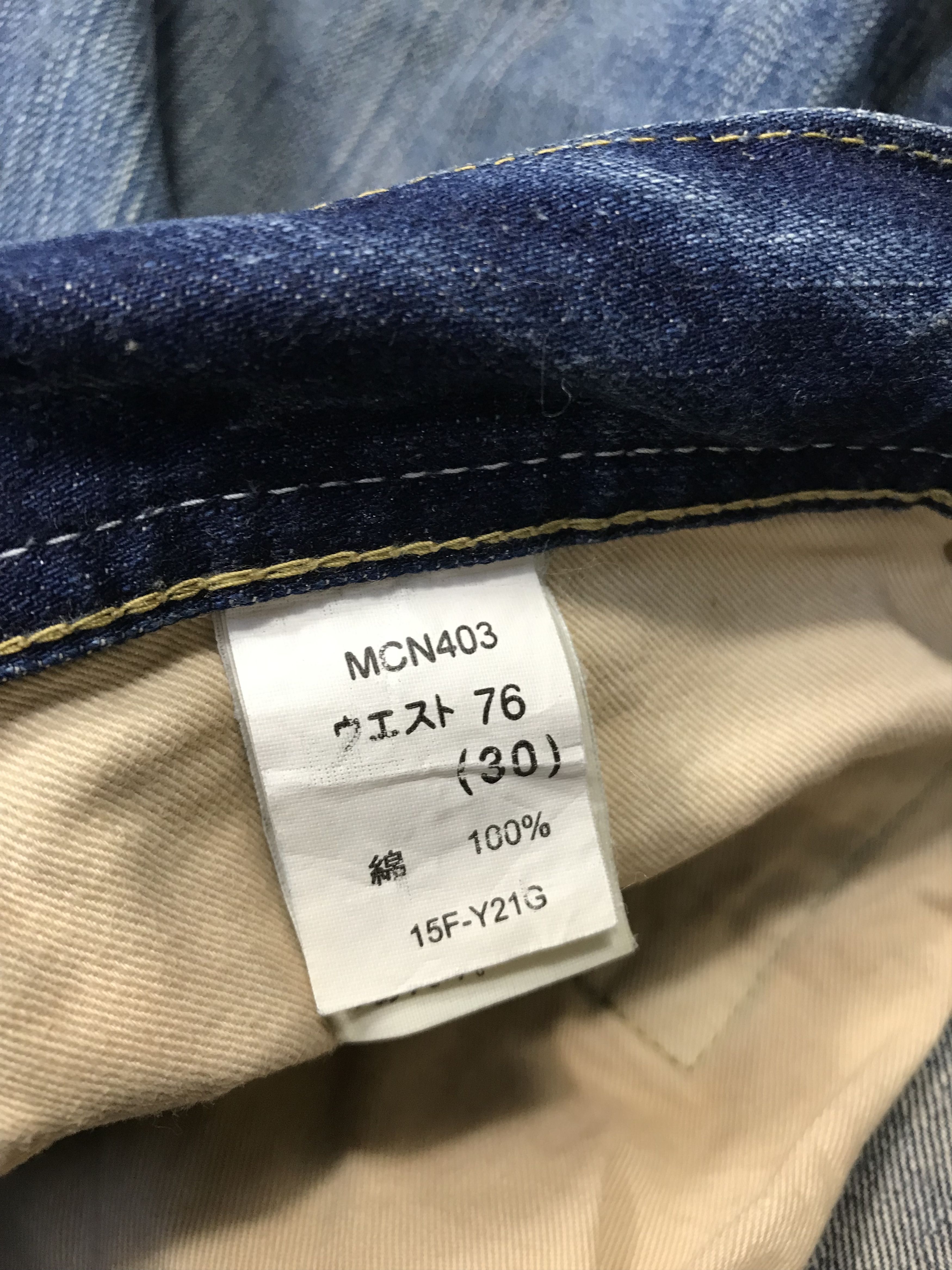 Japanese Brand × Vintage Vintage Denim Craft Premium Clothing Zipper Jeans Design Size US 31 - 13 Thumbnail