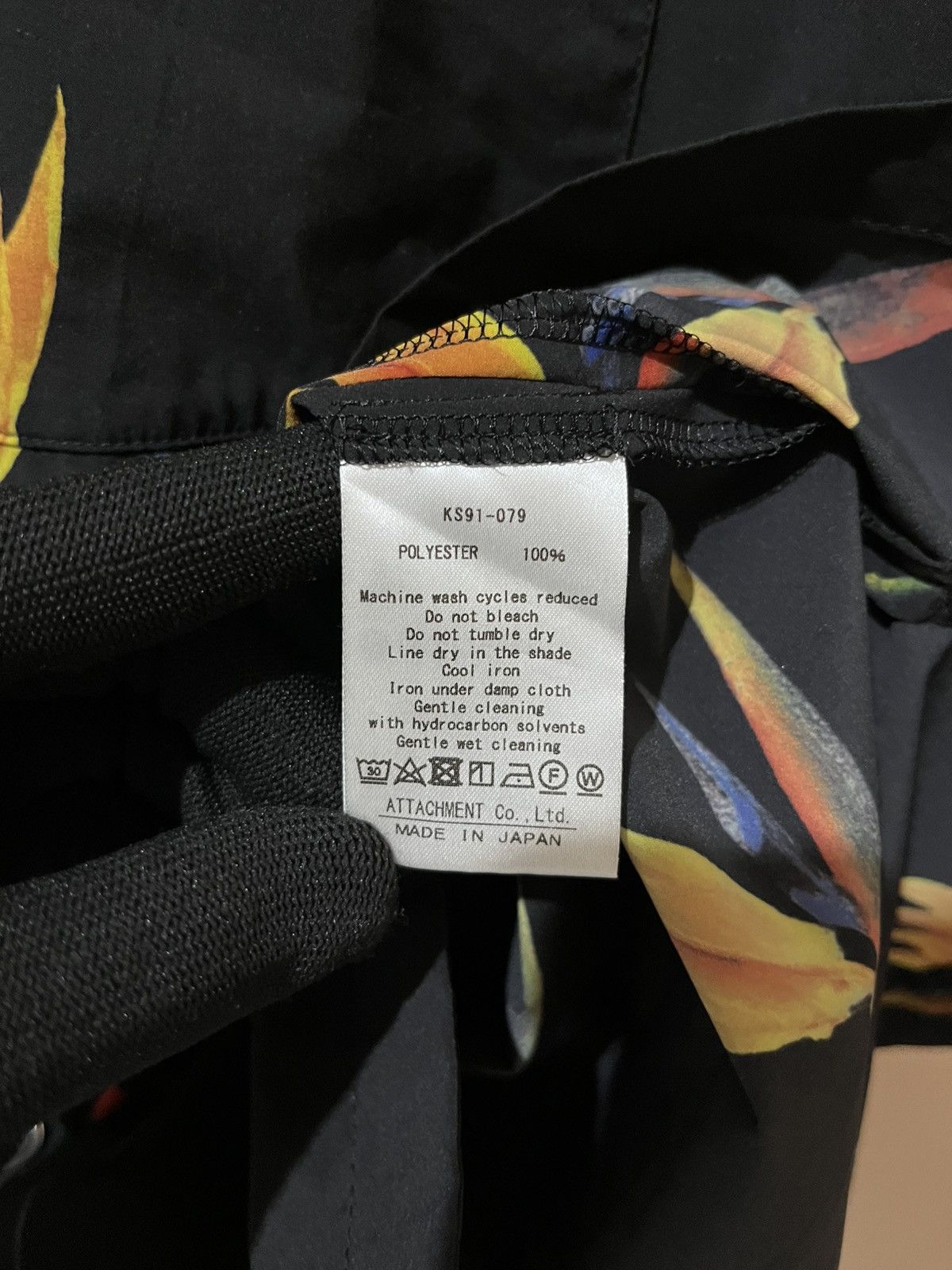 Kazuyuki Kumagai Attachment Kazuyuki Kumagai Attachment - S/S’19 - Open Collar Shirt Size US L / EU 52-54 / 3 - 13 Thumbnail